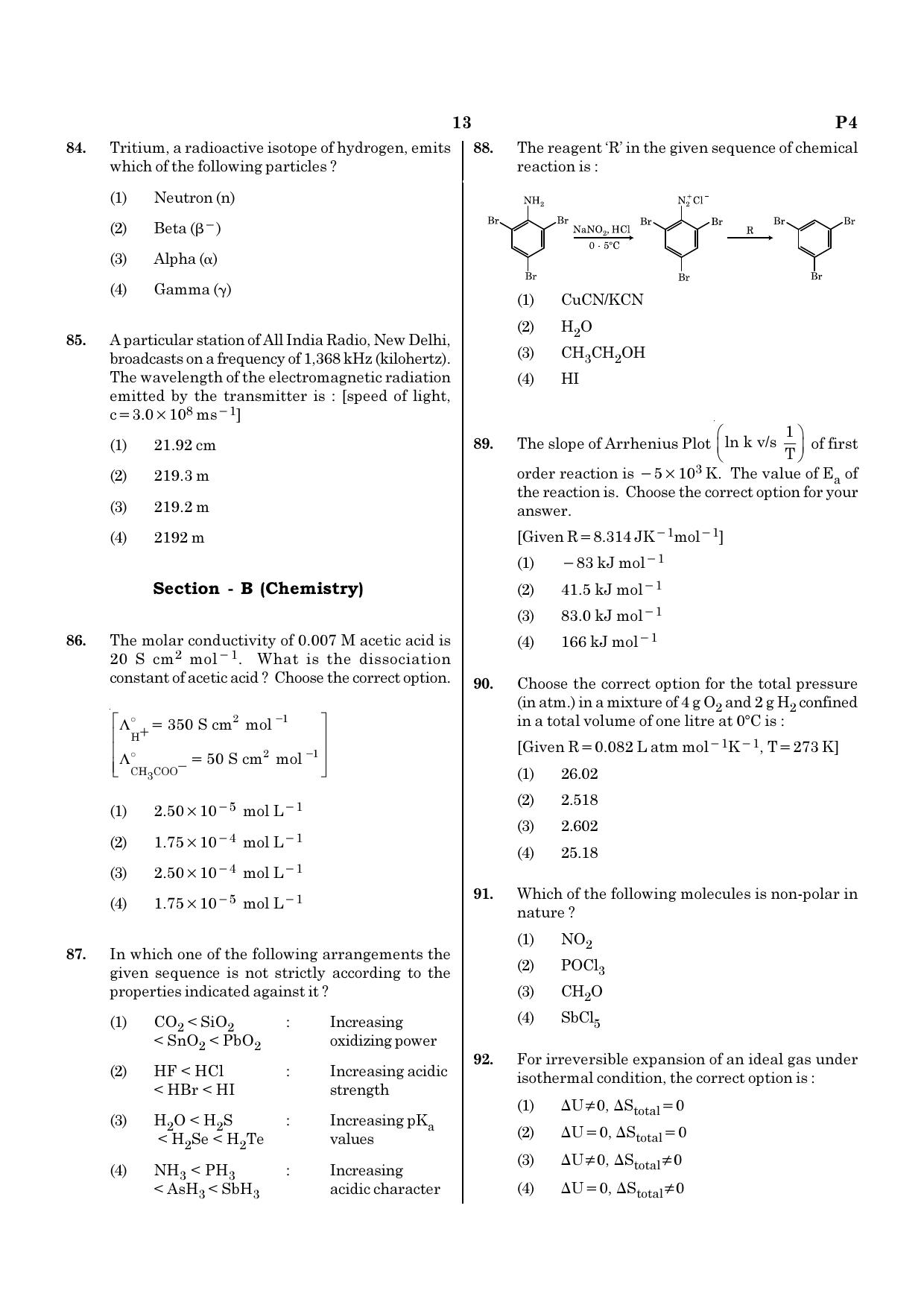 NEET P4 2021 Question Paper - Page 13