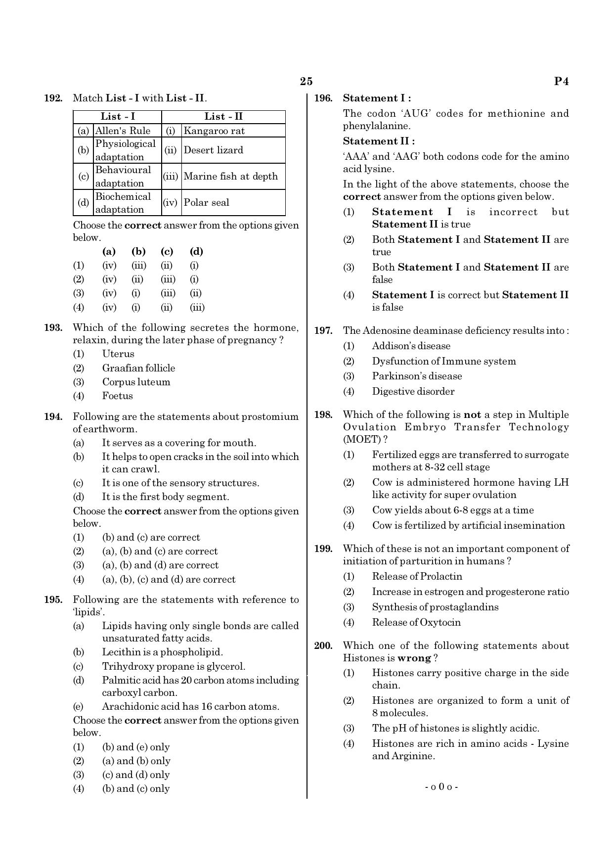 NEET P4 2021 Question Paper - Page 25