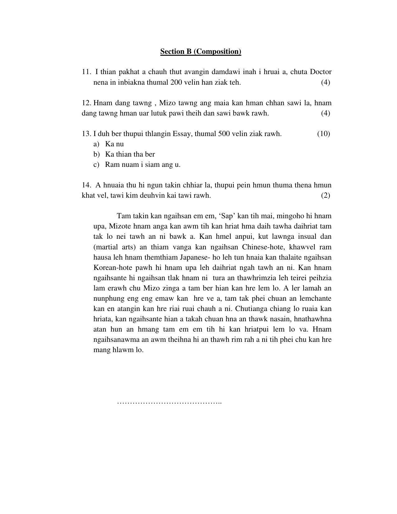 CBSE Class 10 Mizo Sample Papers 2023 - Page 12