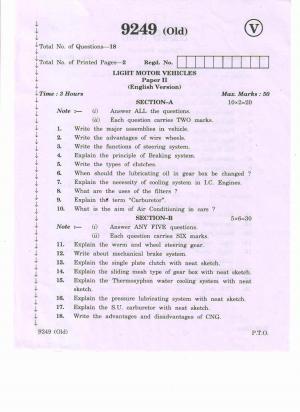 AP Inter 2nd Year Vocational Question Paper March - 2020 - Light Motor Vehicles - II (old)