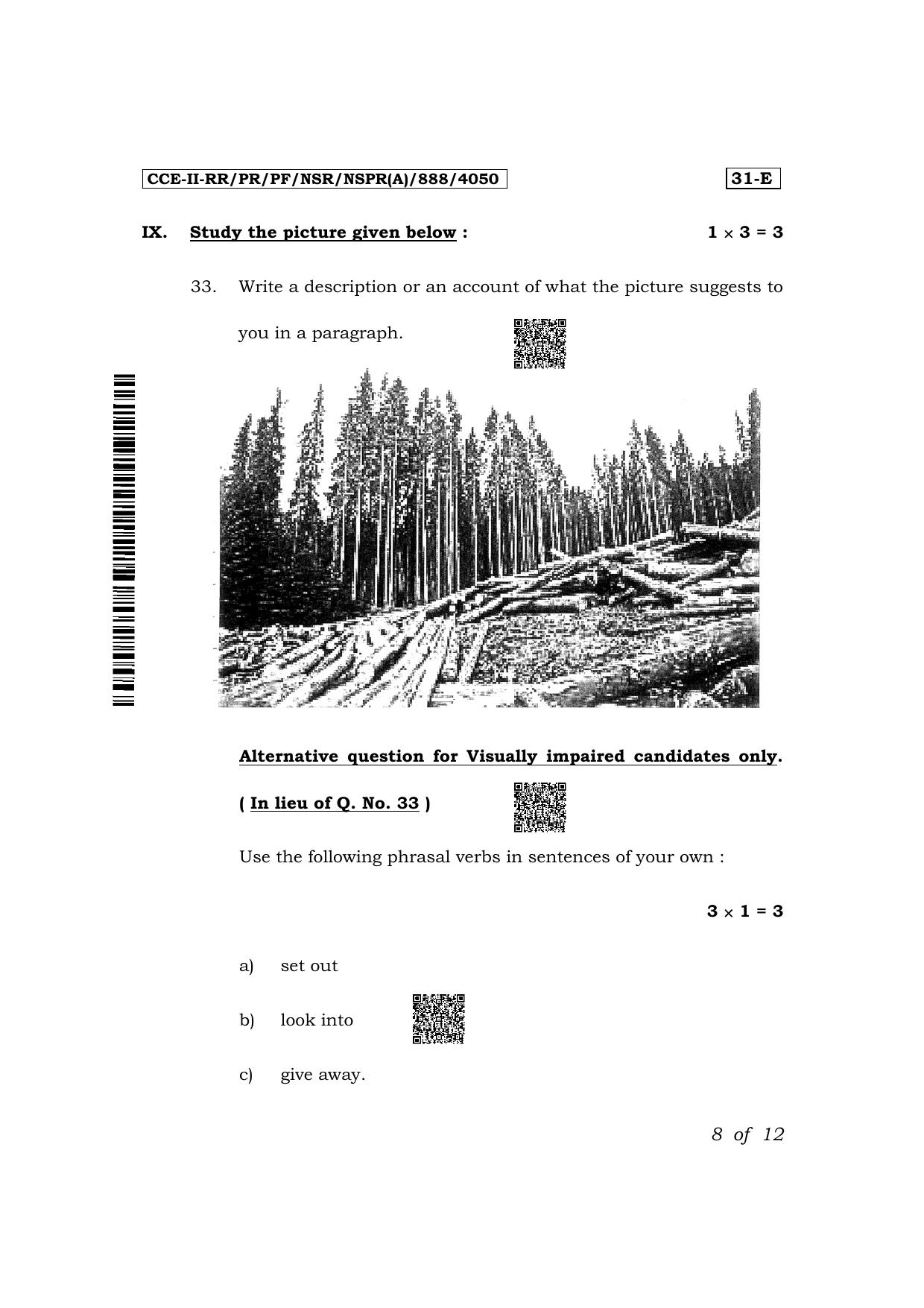 Karnataka SSLC Second Language English-31E Exam 2 Question Paper 2024 (A Version) - Page 8