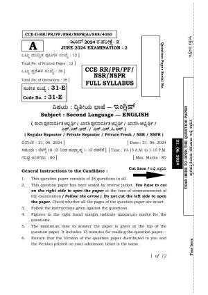 Karnataka SSLC Second Language English-31E Exam 2 Question Paper 2024 (A Version)
