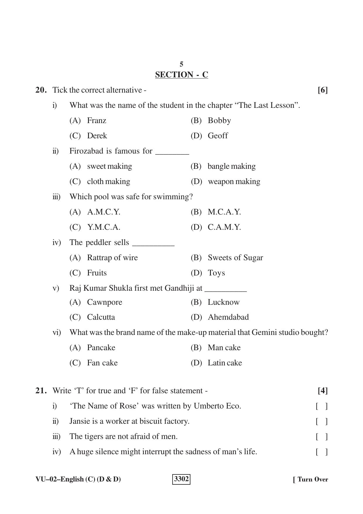 RBSE 2023 English (D&D) Varishtha Upadhyay Question Paper - Page 5