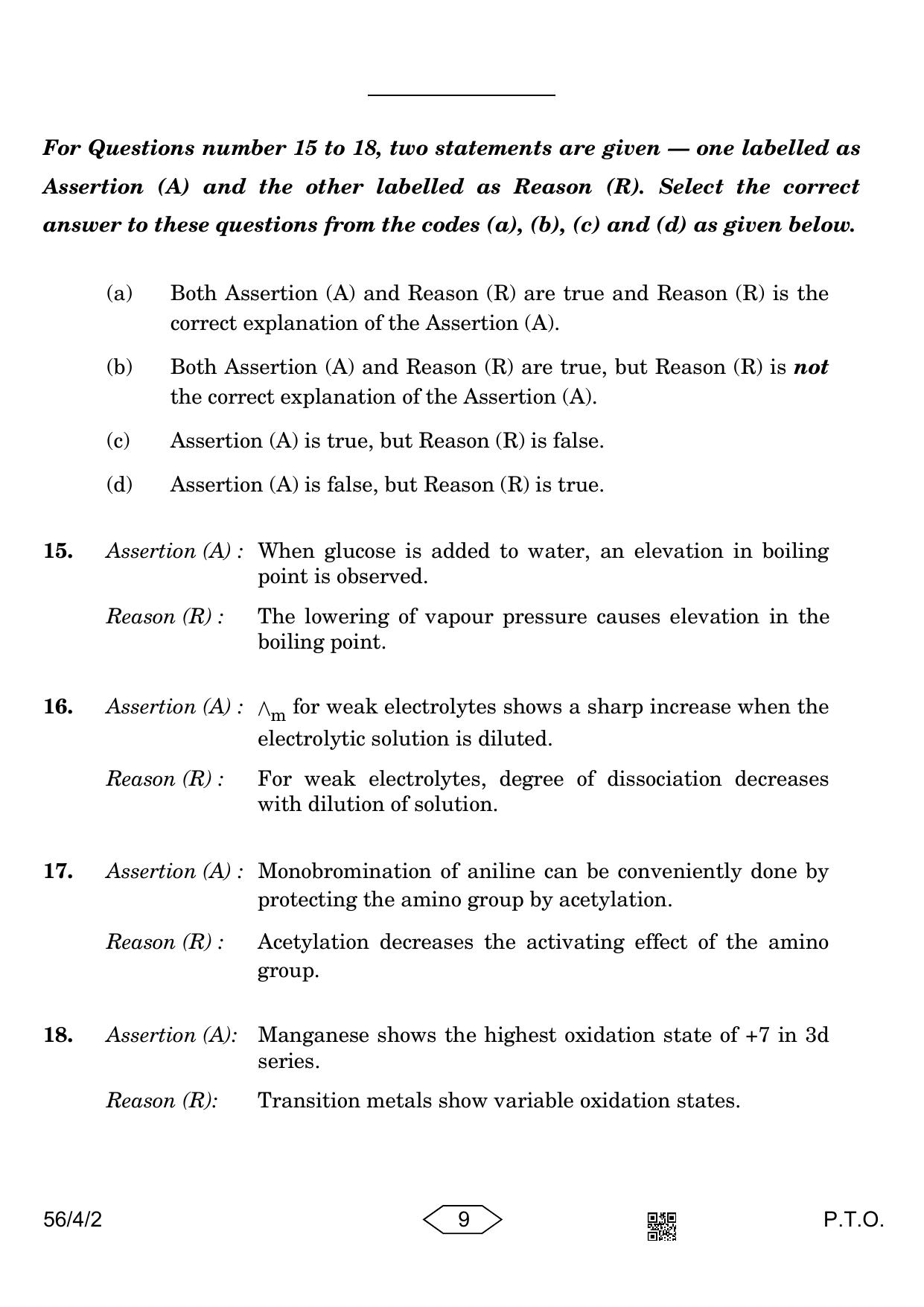 CBSE Class 12 56-4-2 Chemistry 2023 Question Paper - Page 9