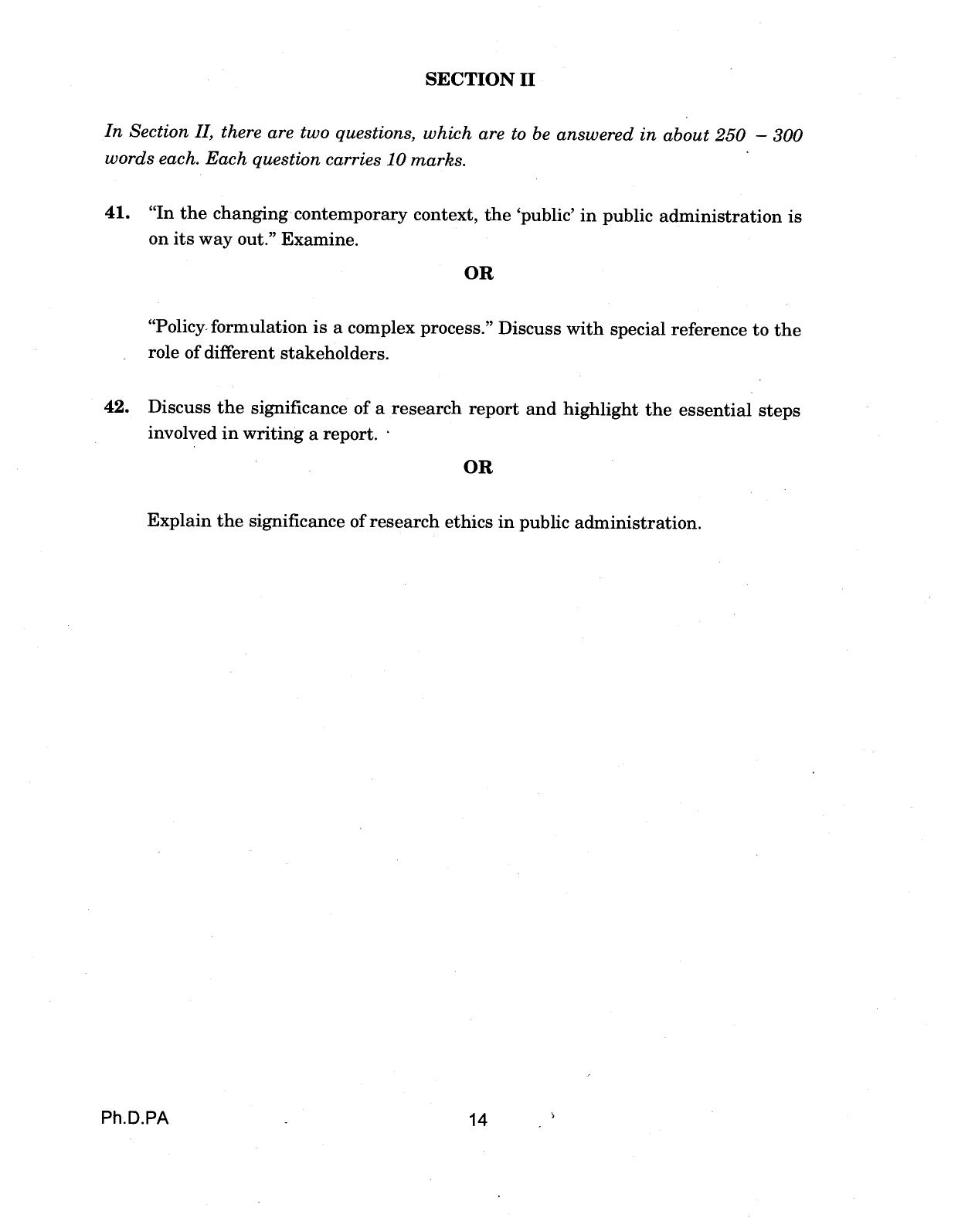 IGNOU PhD Entrance Test Ph.D (Public Administration) 2018 Question Paper - Page 14