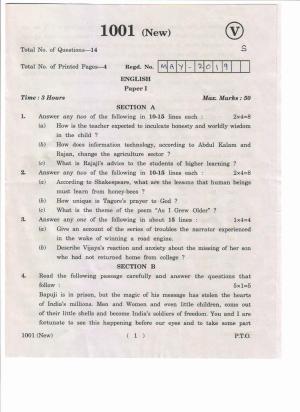AP Inter 1st Year English-I (New) May-2019-Vocational Question Paper
