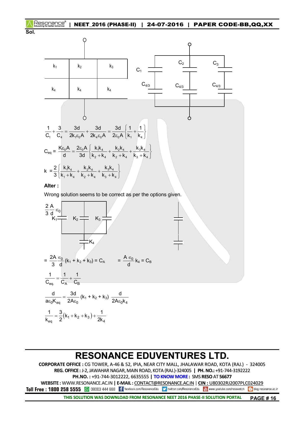 NEET Code XX 2016 Answer & Solutions - Page 75