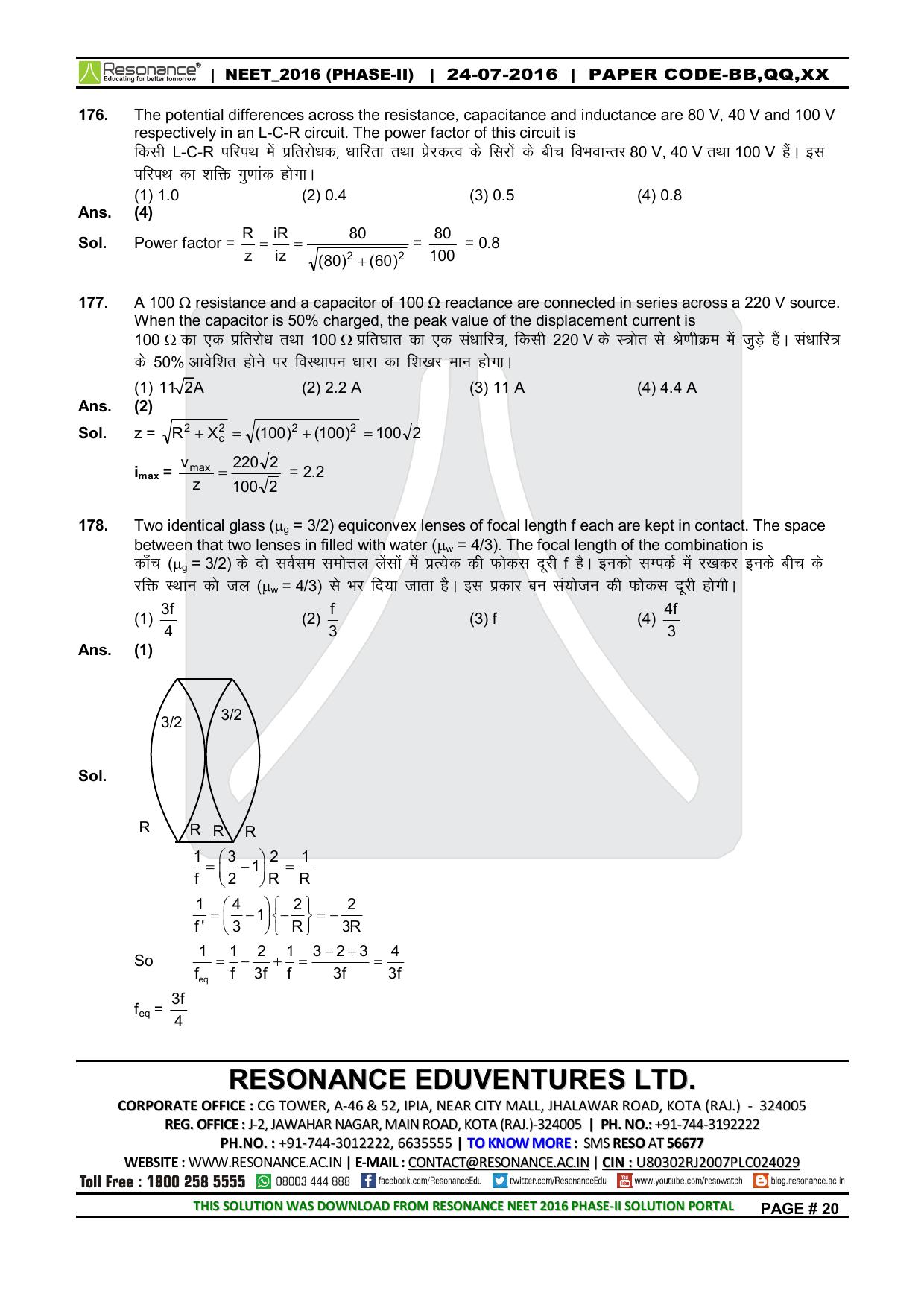 NEET Code XX 2016 Answer & Solutions - Page 79