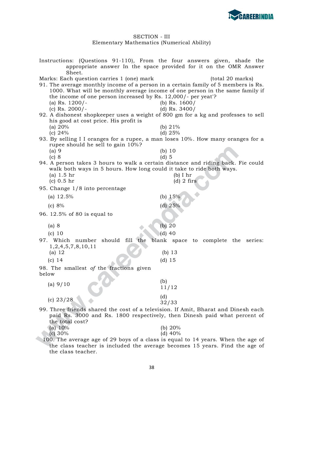 CLAT 2009 UG Sample Question Paper - Page 11