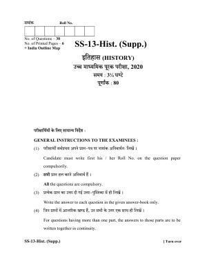 RBSE Class 12 2020 History (SUPPLEMENTARY) Question Paper