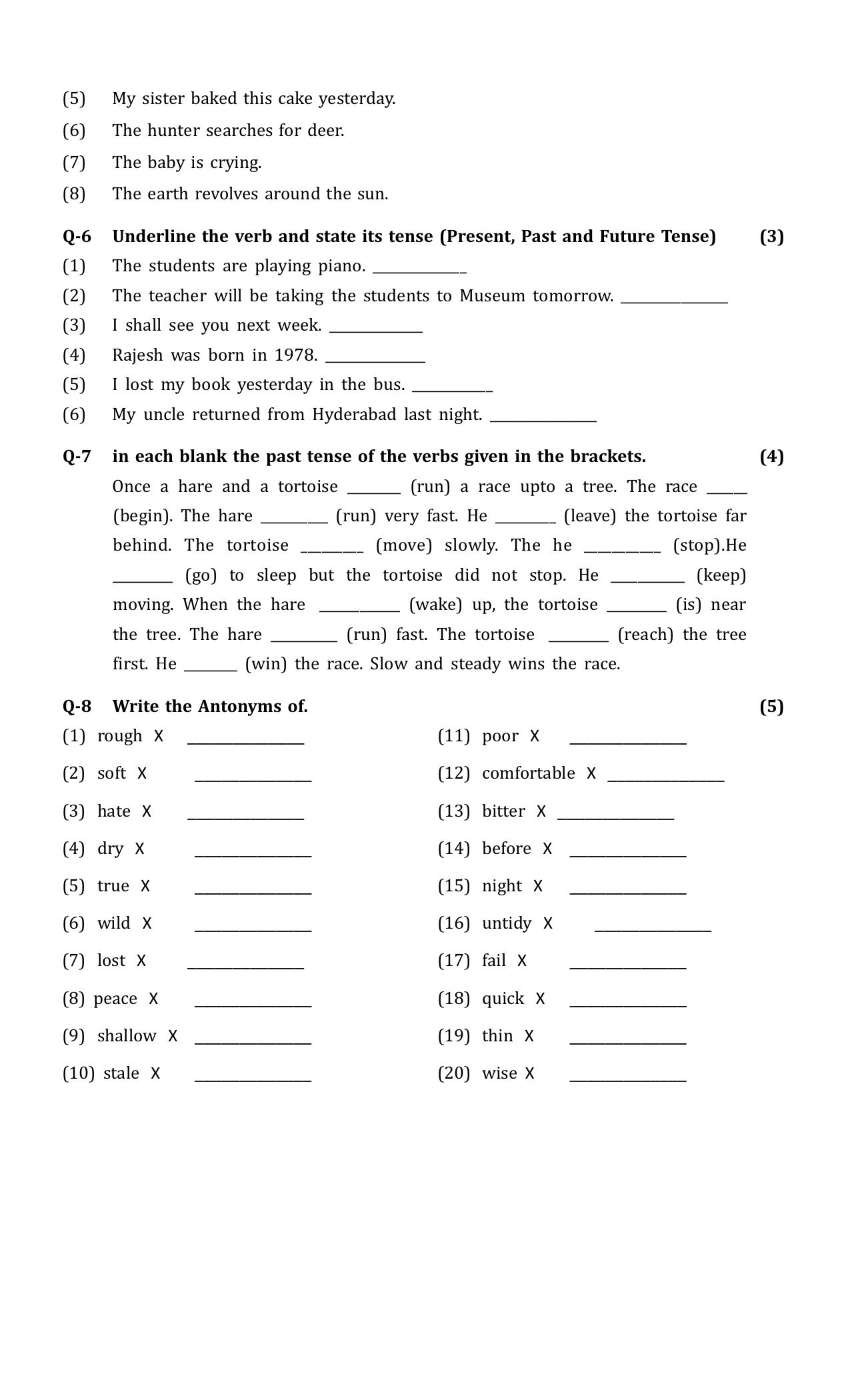 Worksheet for Class 3 English Assignment 15 - Page 2