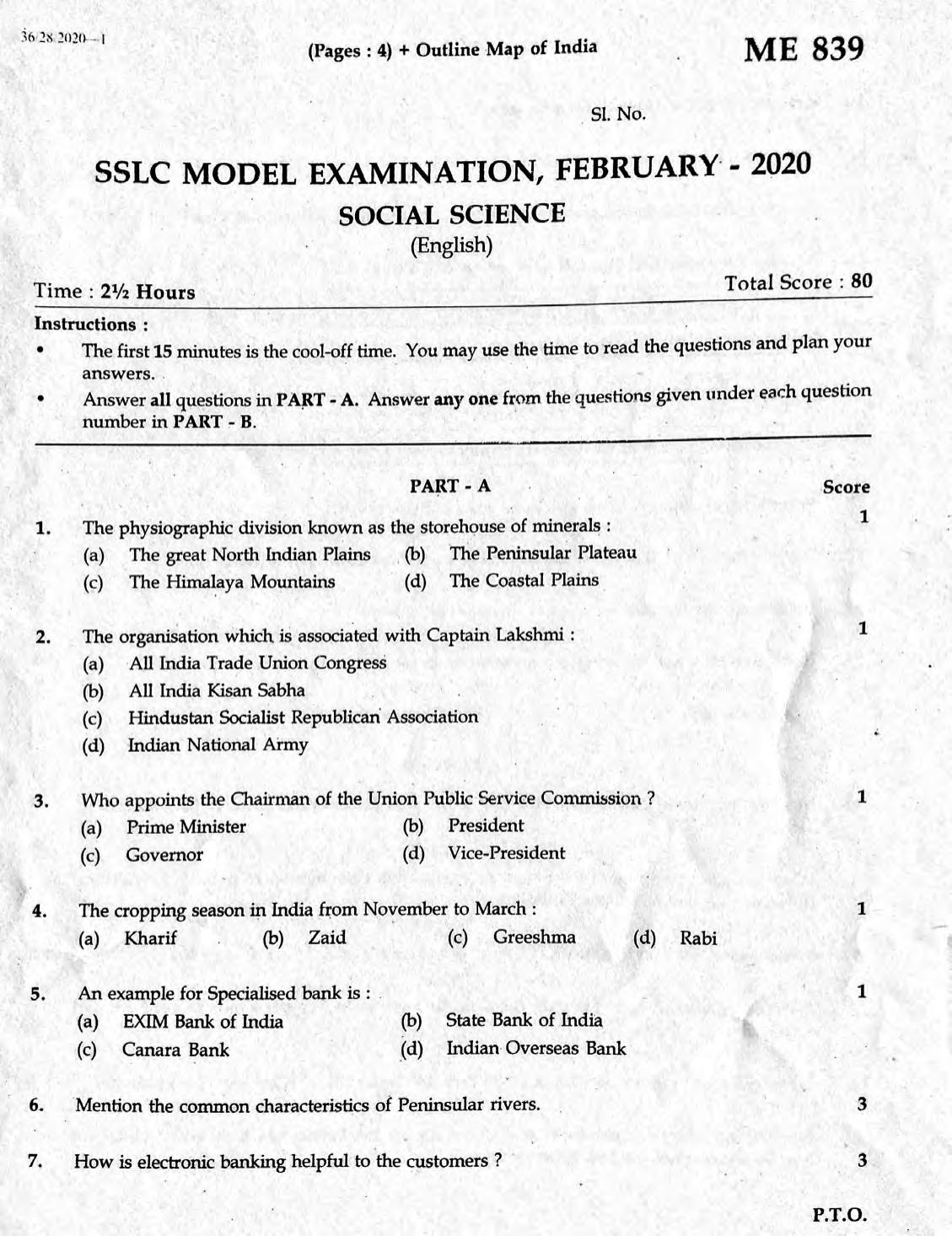 Kerala SSLC 2020 Social Science Question Paper (EM) (Model) - Page 1