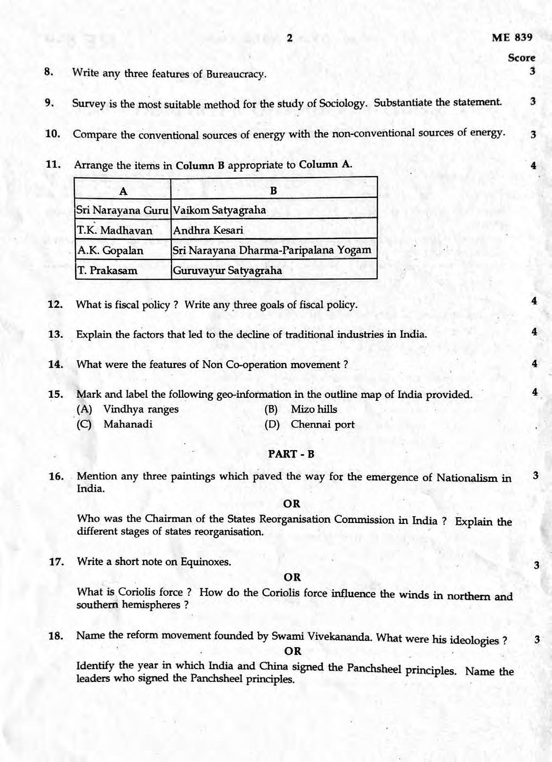 Kerala SSLC 2020 Social Science Question Paper (EM) (Model) - Page 2