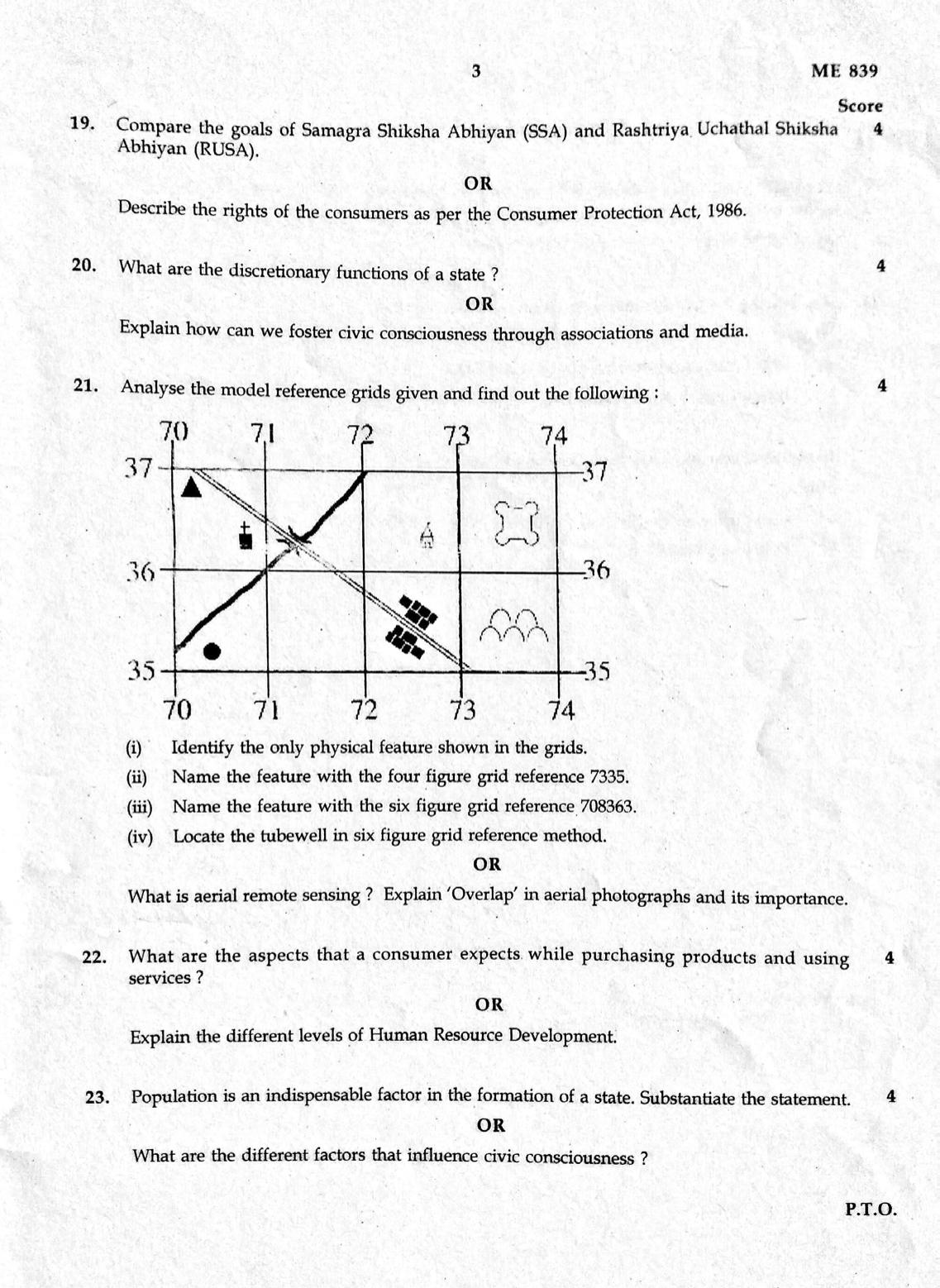Kerala SSLC 2020 Social Science Question Paper (EM) (Model) - Page 3