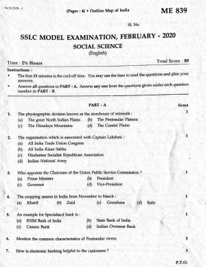Kerala SSLC 2020 Social Science Question Paper (EM) (Model)