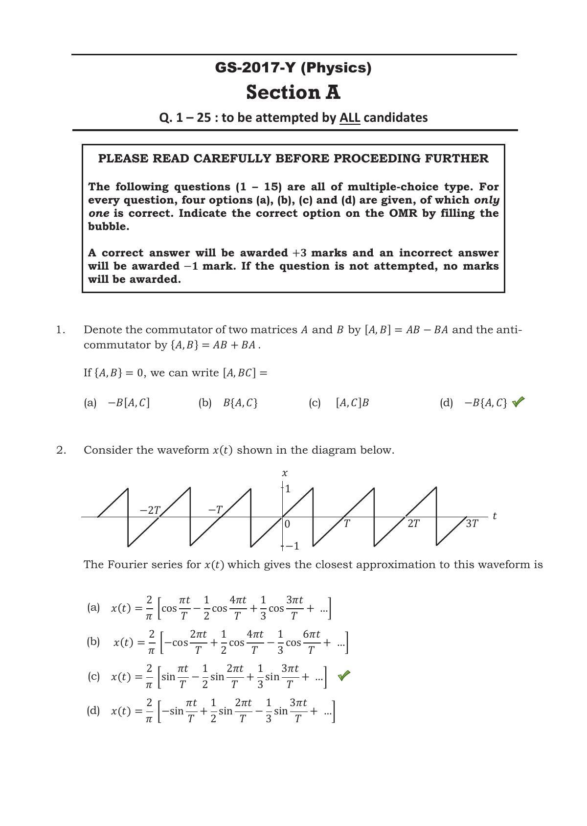 TIFR GS 2017 Physics Y Question Paper - Page 4