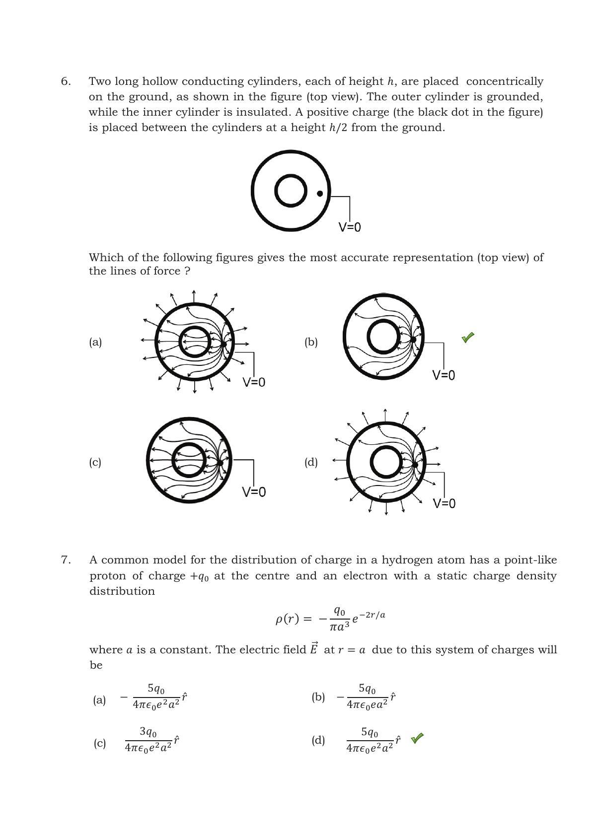 TIFR GS 2017 Physics Y Question Paper - Page 6