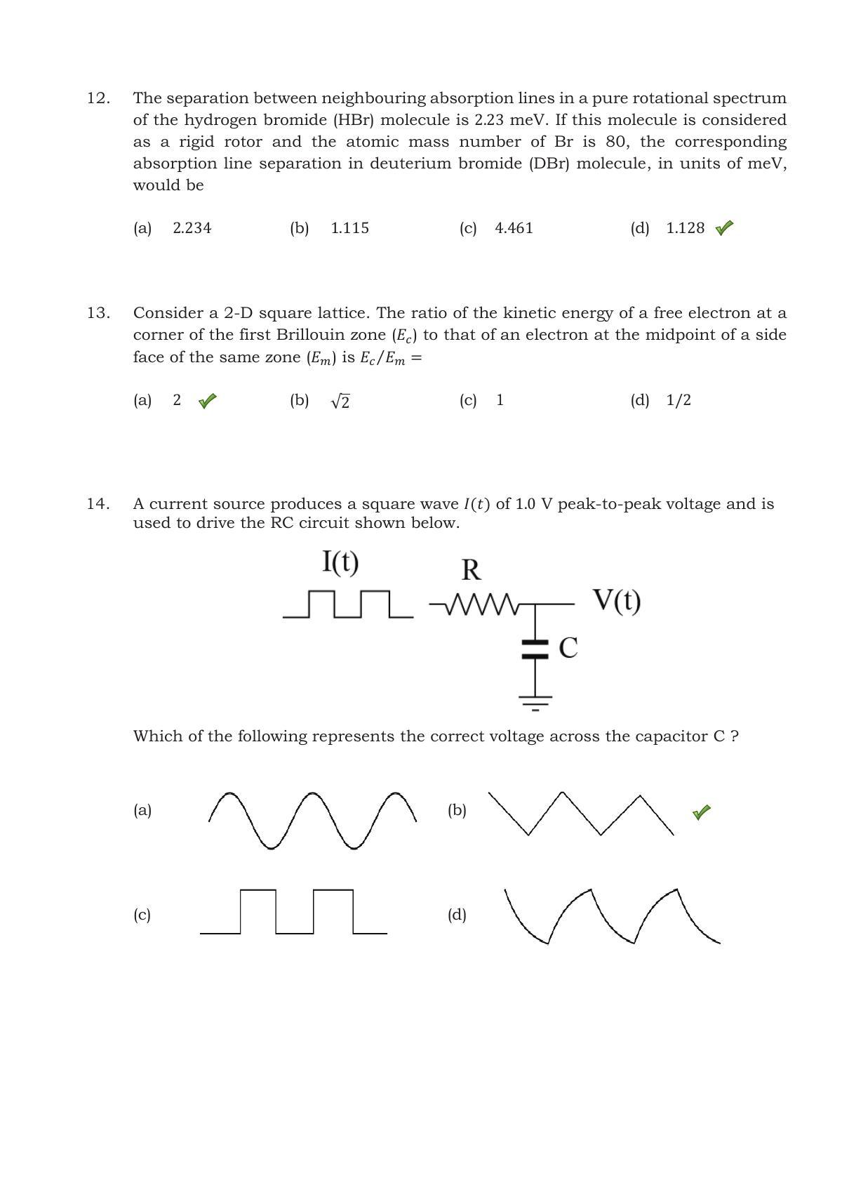 TIFR GS 2017 Physics Y Question Paper - Page 9