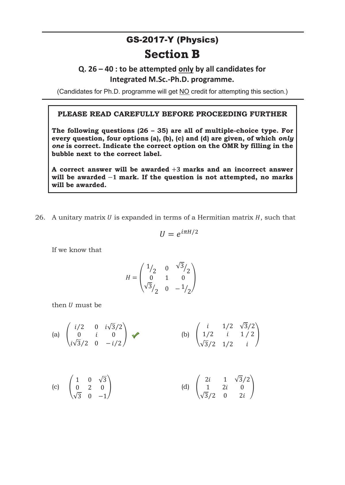 TIFR GS 2017 Physics Y Question Paper - Page 13