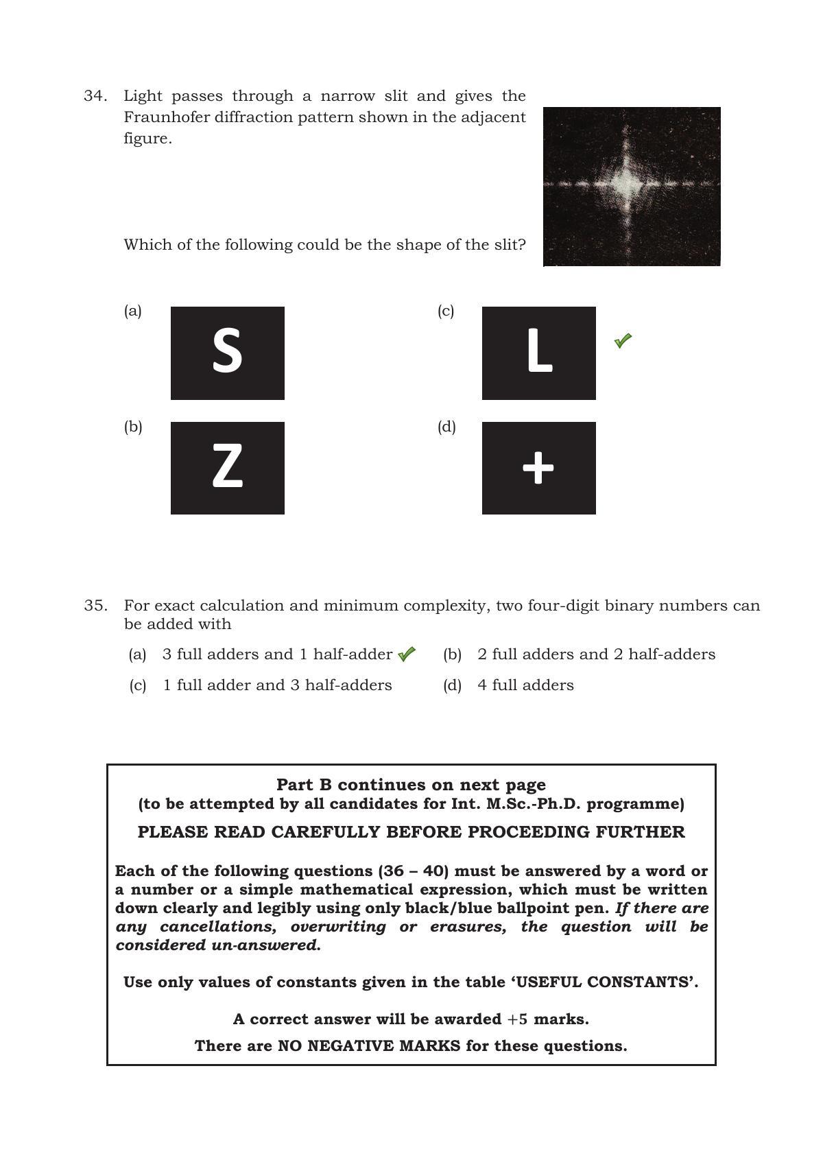TIFR GS 2017 Physics Y Question Paper - Page 16