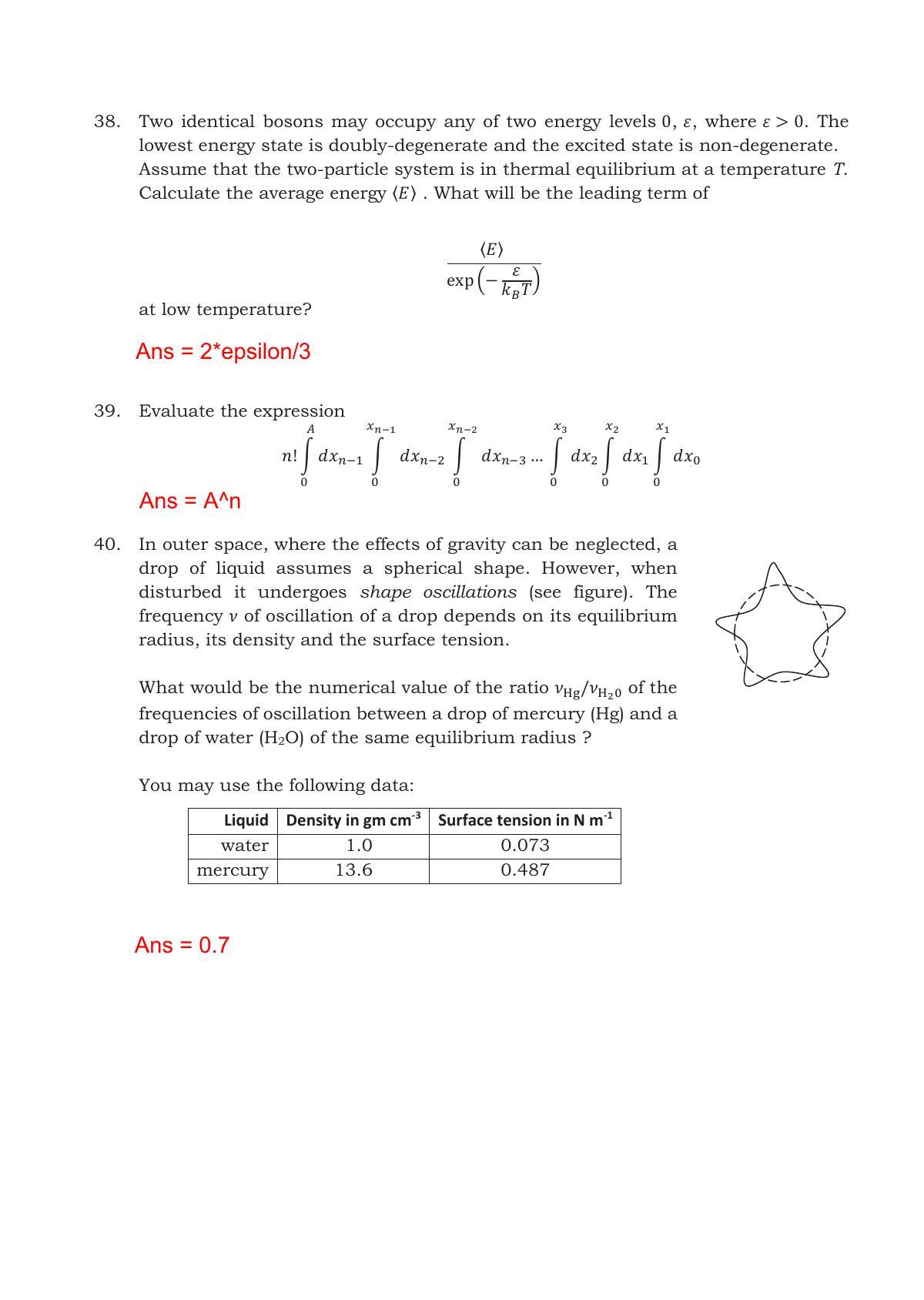 TIFR GS 2017 Physics Y Question Paper - Page 18