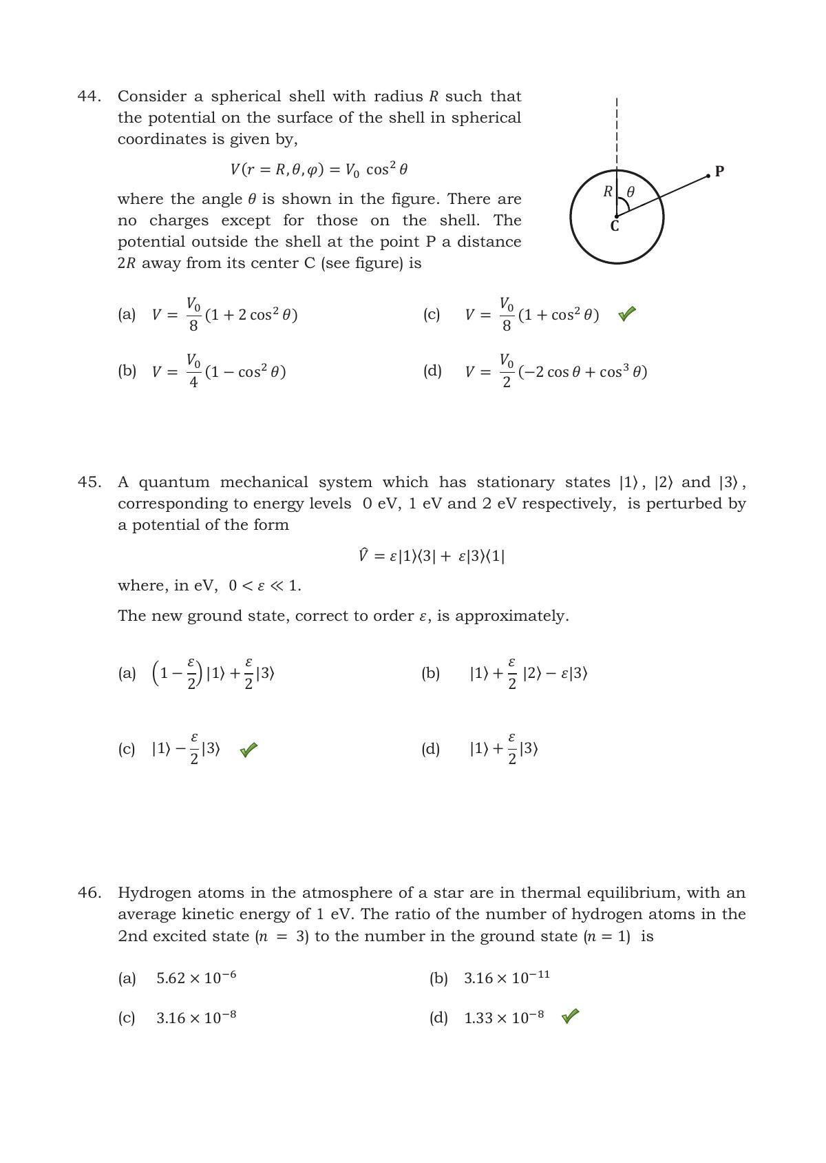 TIFR GS 2017 Physics Y Question Paper - Page 20