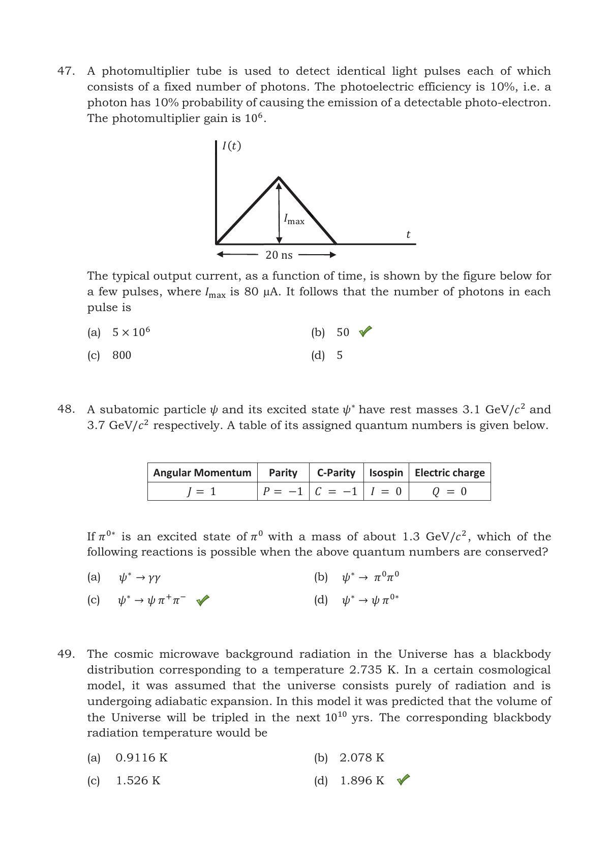 TIFR GS 2017 Physics Y Question Paper - Page 21