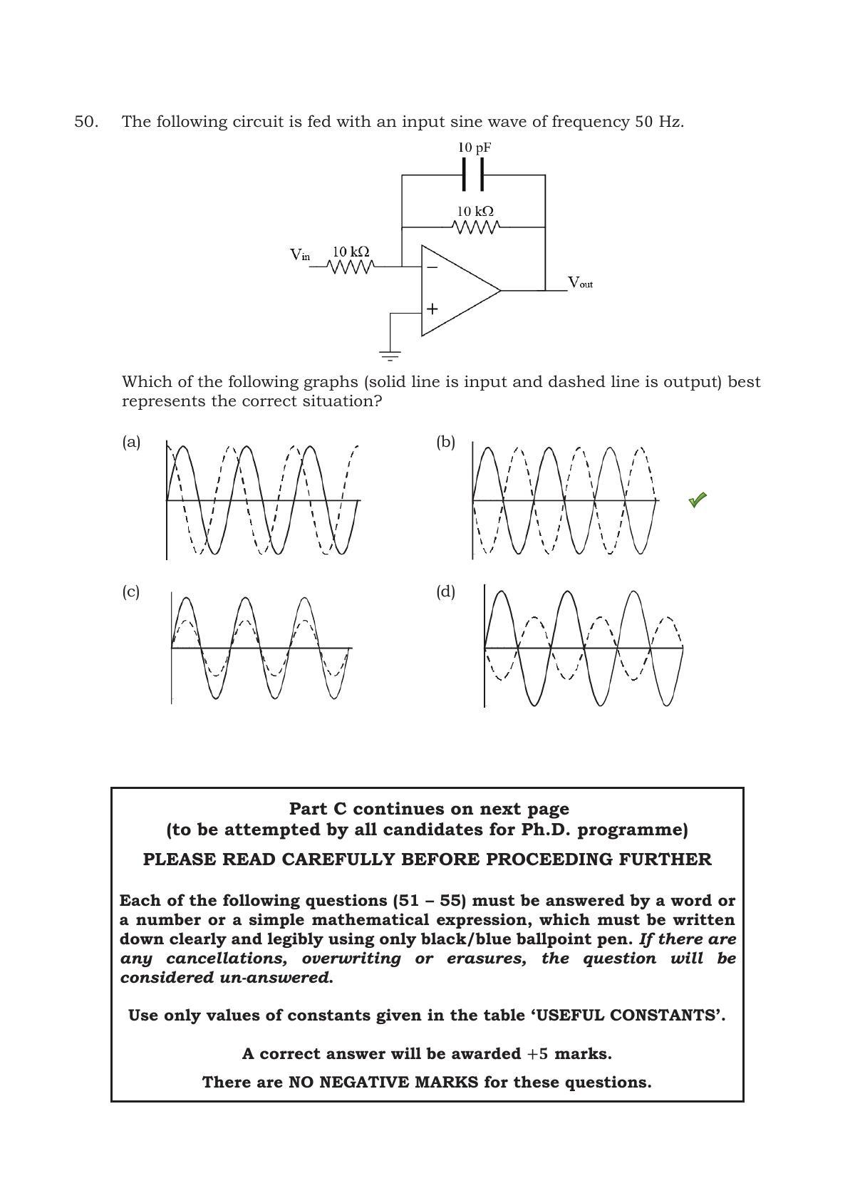 TIFR GS 2017 Physics Y Question Paper - Page 22