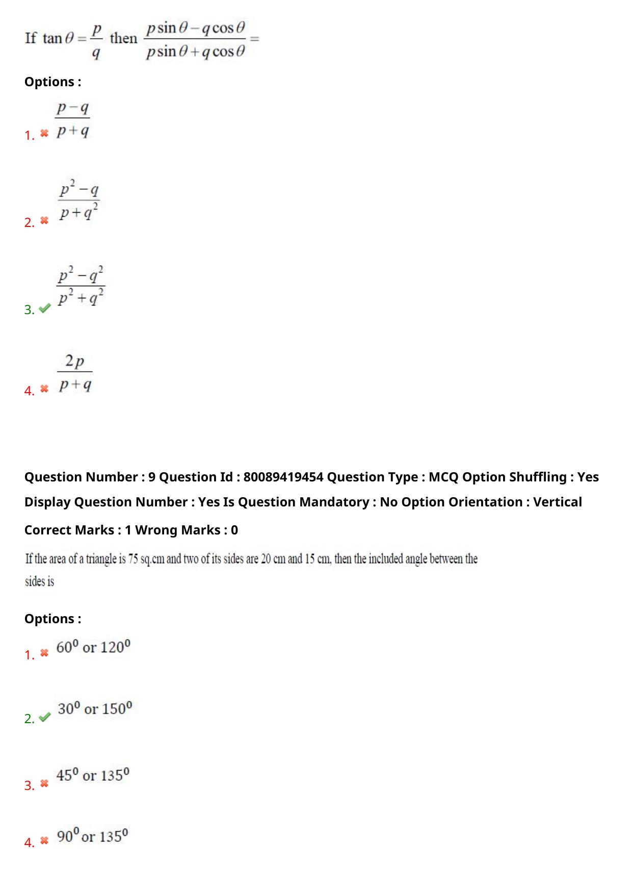 TS ECET 2021 Electrical and Electronics Engineering Question Paper - Page 7