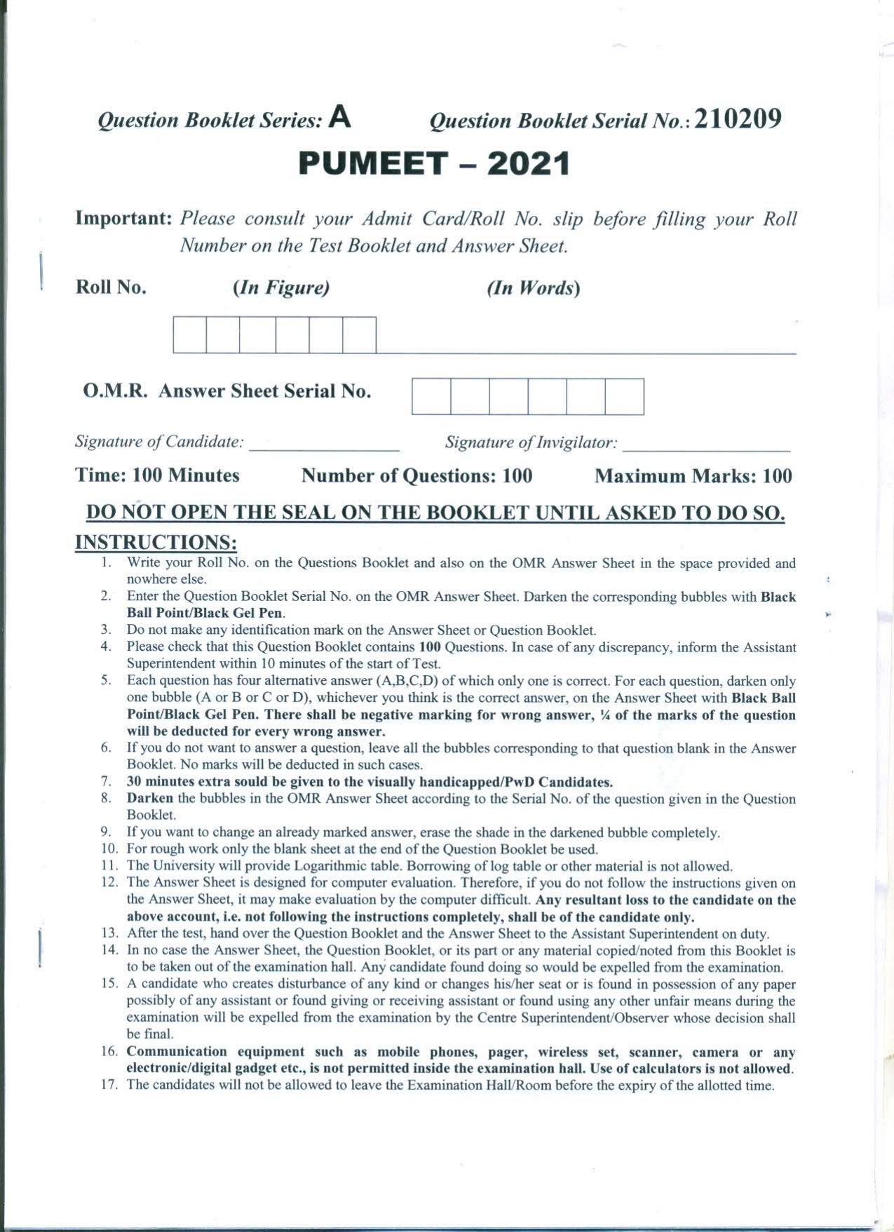 PUMEET 2021 Question Papers - Page 1