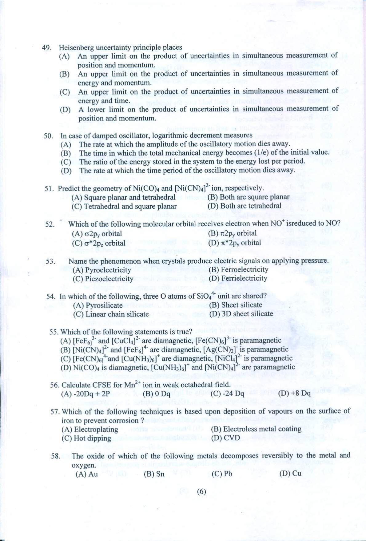 PUMEET 2021 Question Papers - Page 7