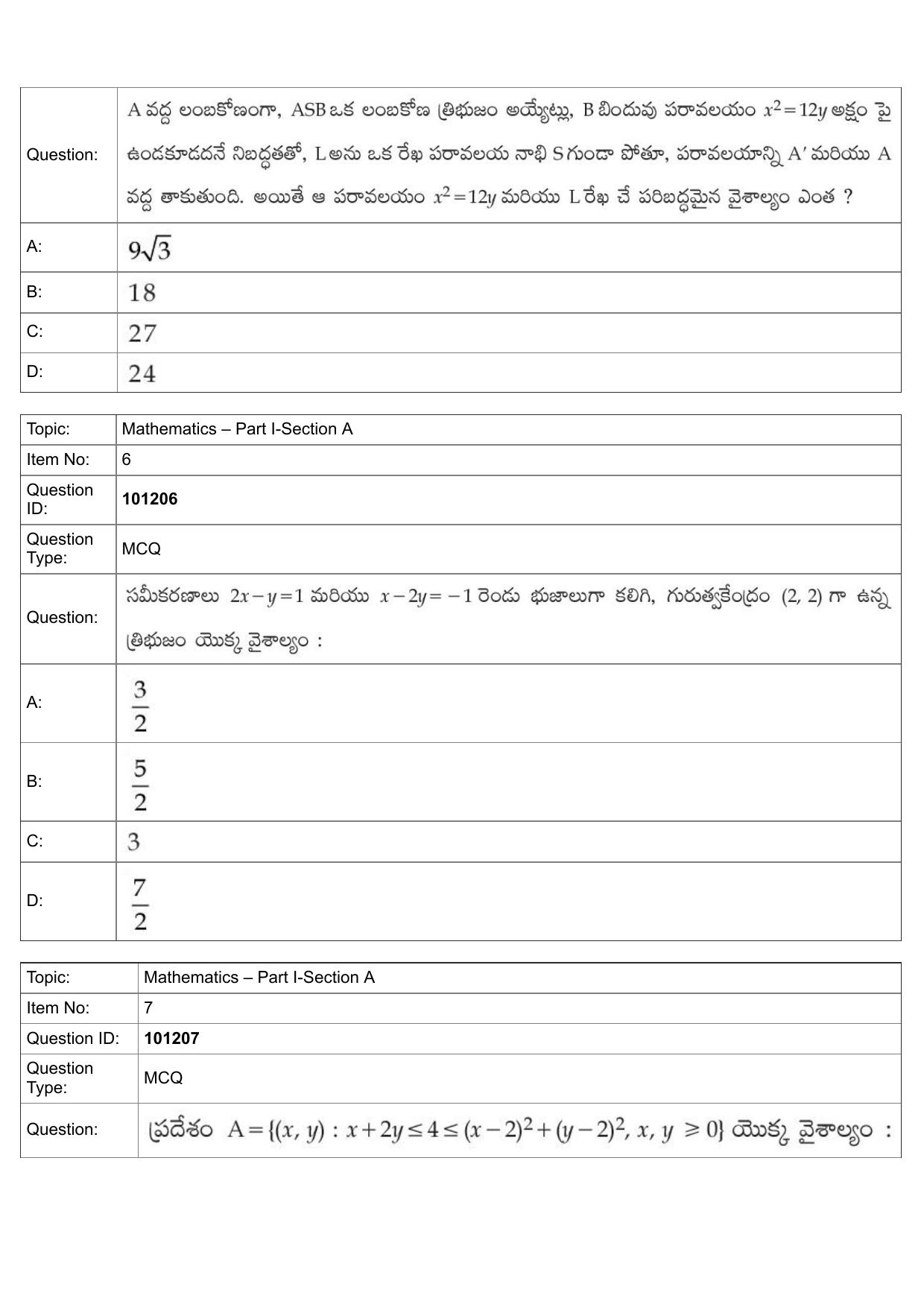 JEE Mains 2022: BTech Telugu (Shift 1) 30-07-2022 Question Paper - Page 3