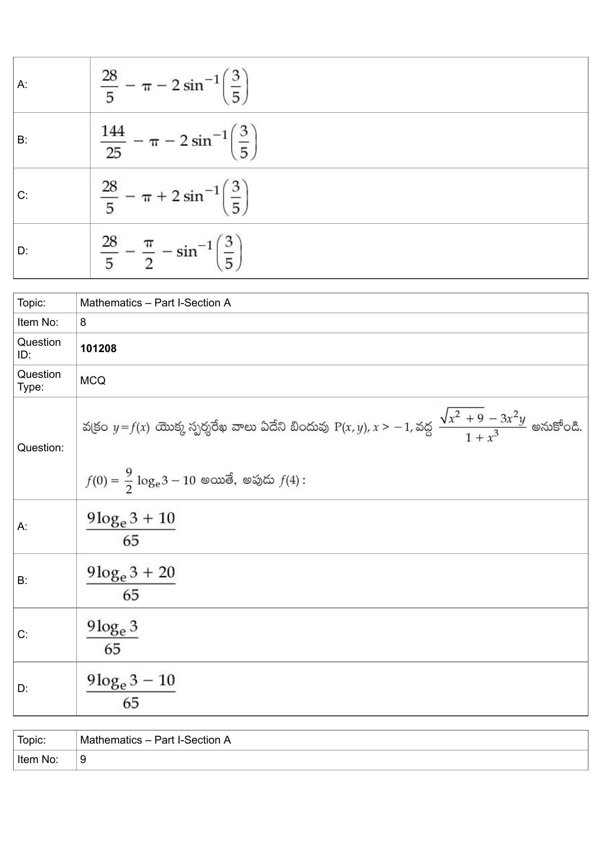 JEE Mains 2022: BTech Telugu (Shift 1) 30-07-2022 Question Paper - Page 4