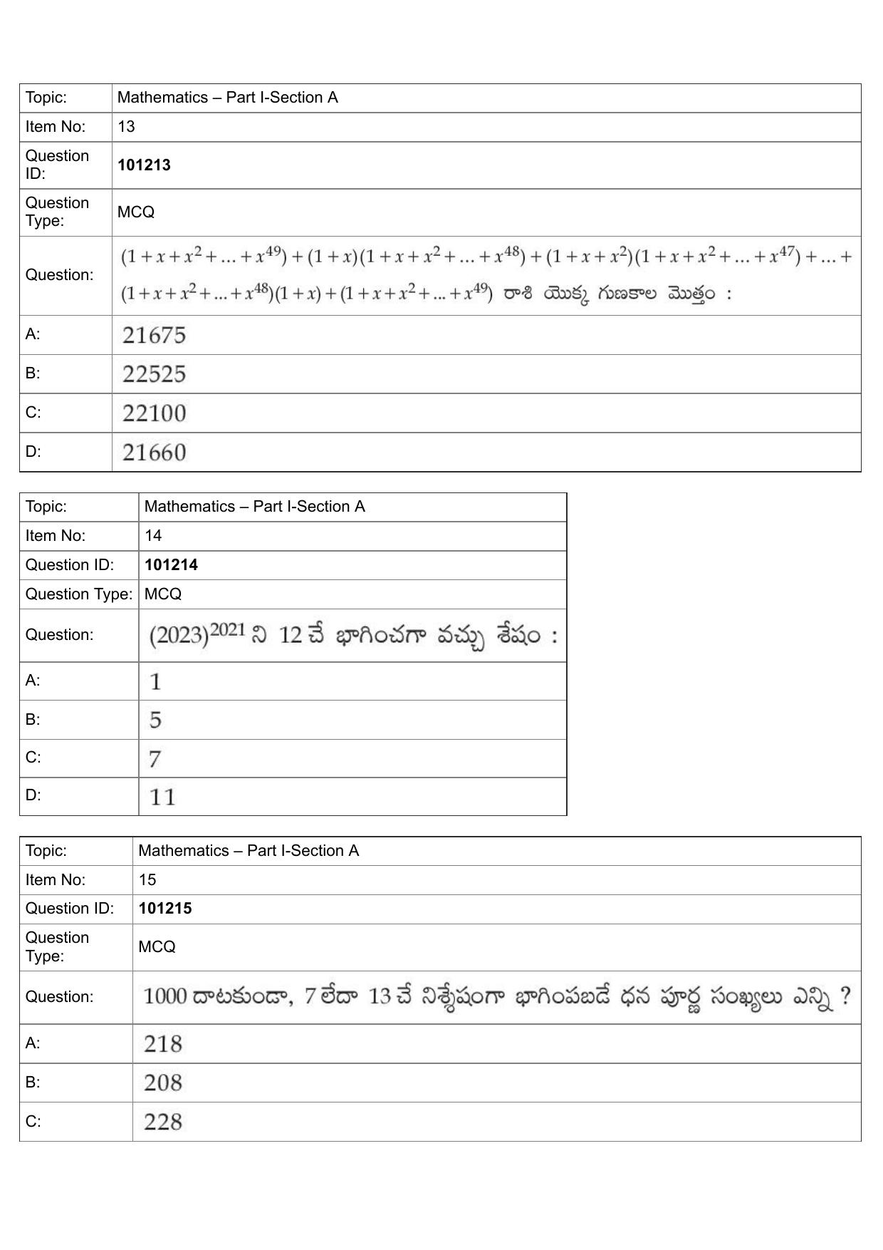 JEE Mains 2022: BTech Telugu (Shift 1) 30-07-2022 Question Paper - Page 7