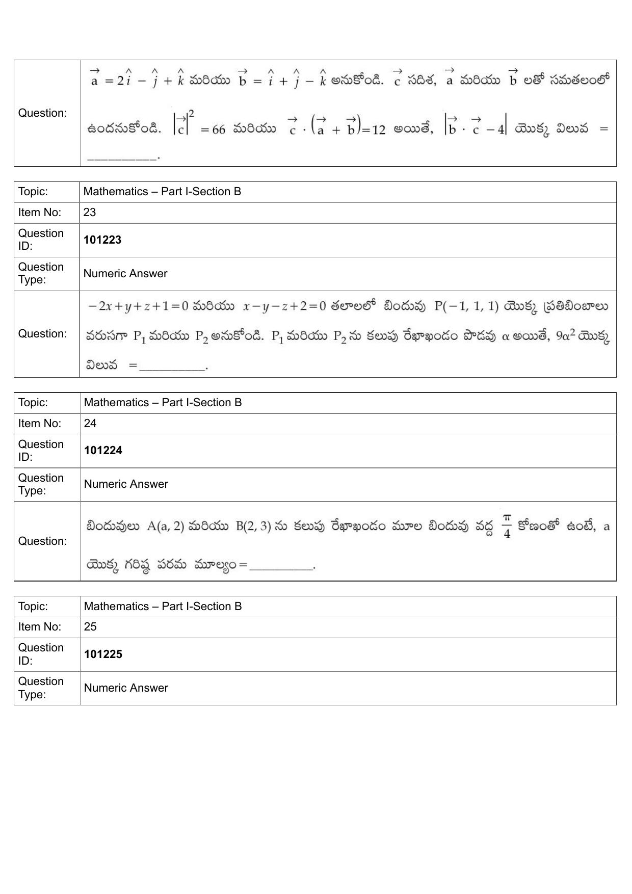 JEE Mains 2022: BTech Telugu (Shift 1) 30-07-2022 Question Paper - Page 11