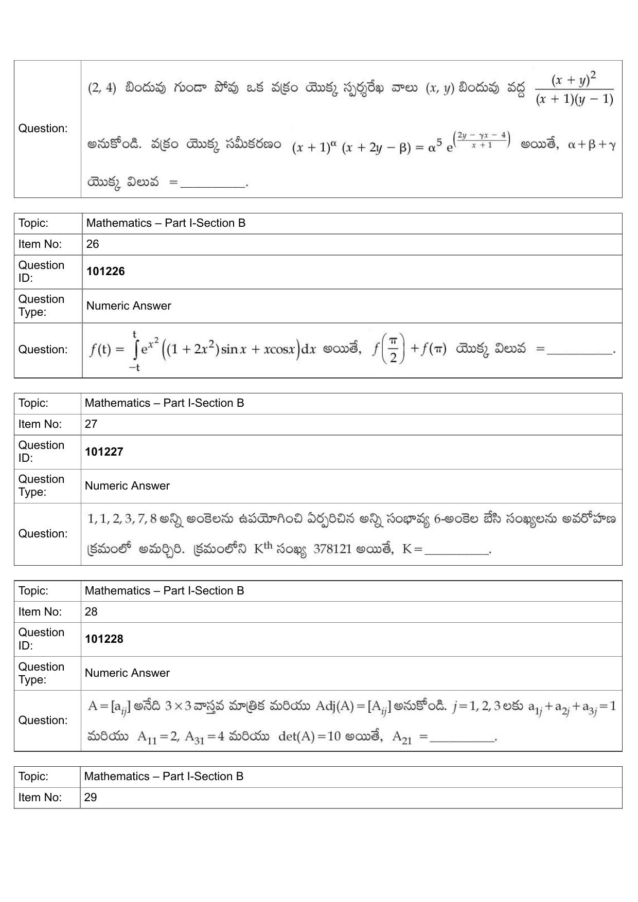 JEE Mains 2022: BTech Telugu (Shift 1) 30-07-2022 Question Paper - Page 12