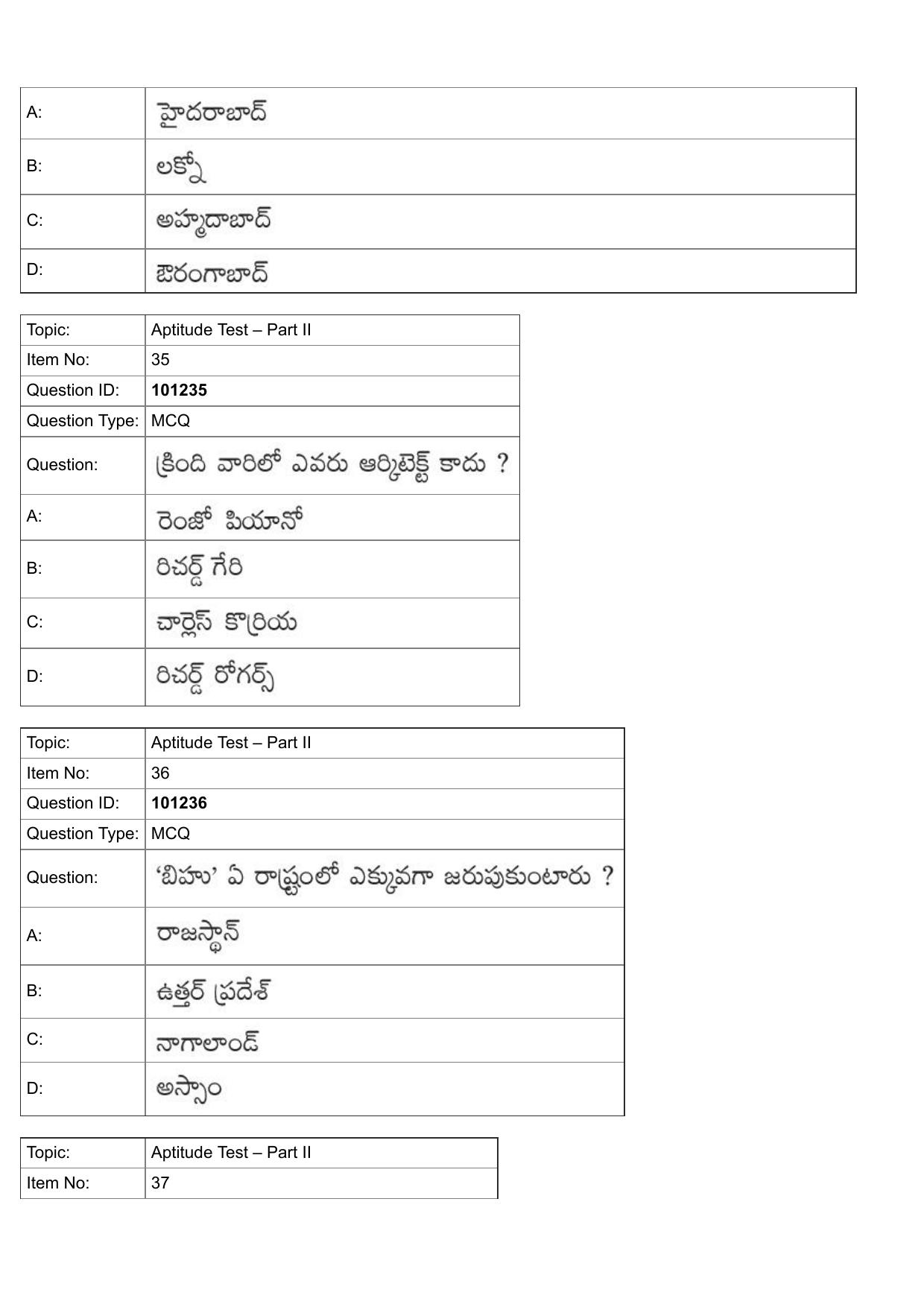 JEE Mains 2022: BTech Telugu (Shift 1) 30-07-2022 Question Paper - Page 15