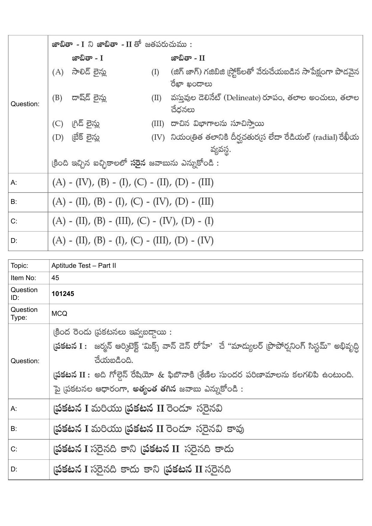 JEE Mains 2022: BTech Telugu (Shift 1) 30-07-2022 Question Paper - Page 19