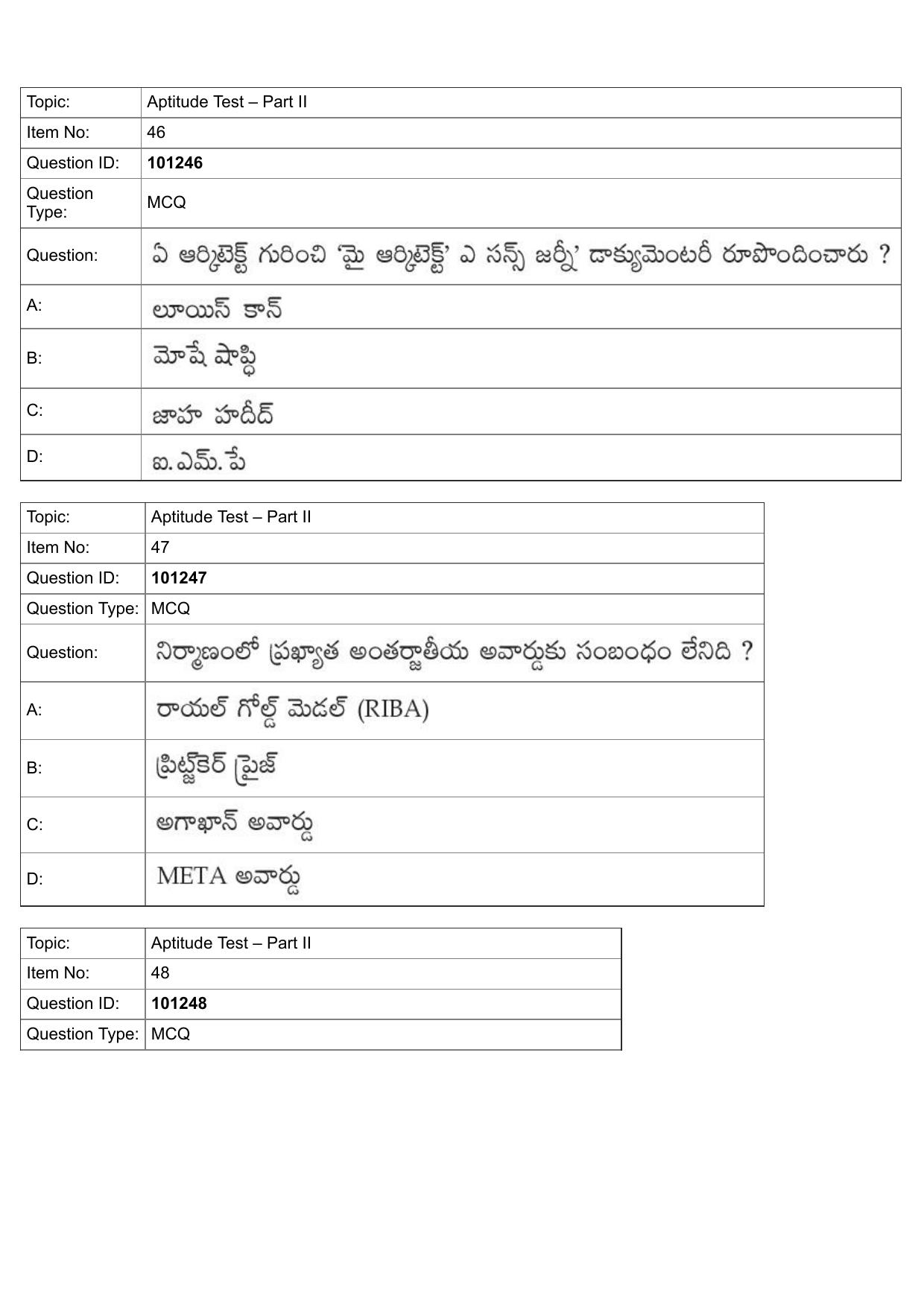 JEE Mains 2022: BTech Telugu (Shift 1) 30-07-2022 Question Paper - Page 20