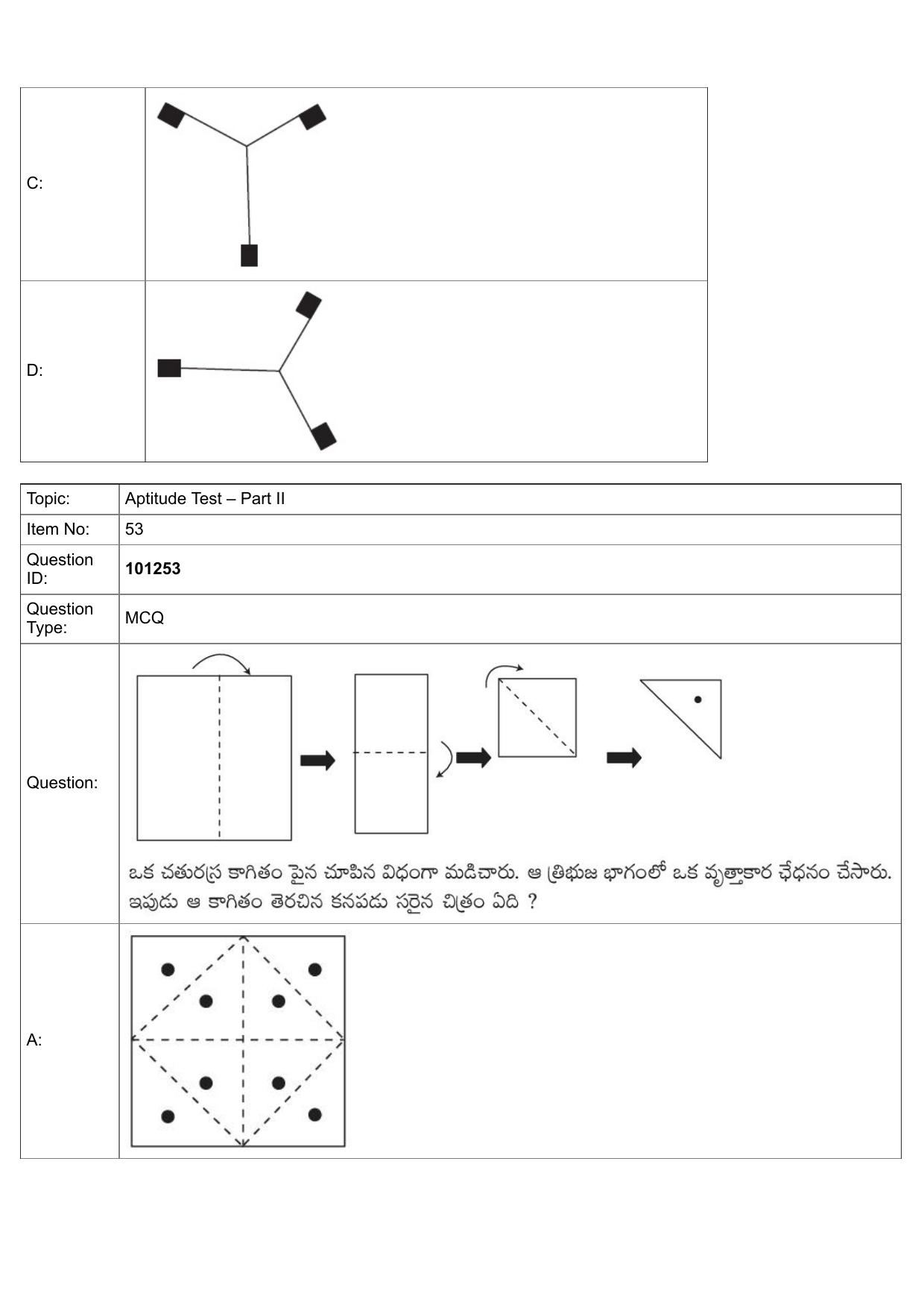 JEE Mains 2022: BTech Telugu (Shift 1) 30-07-2022 Question Paper - Page 25