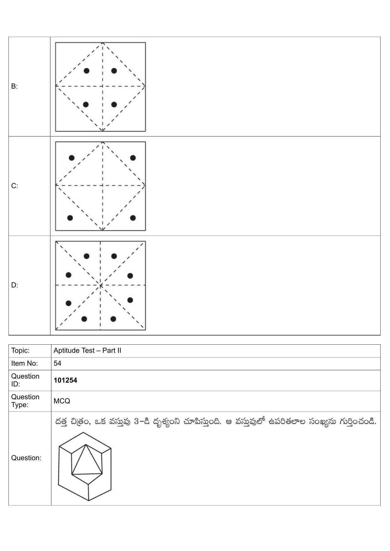 JEE Mains 2022: BTech Telugu (Shift 1) 30-07-2022 Question Paper - Page 26