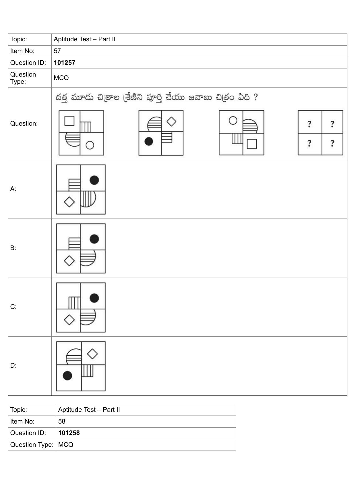 JEE Mains 2022: BTech Telugu (Shift 1) 30-07-2022 Question Paper - Page 28