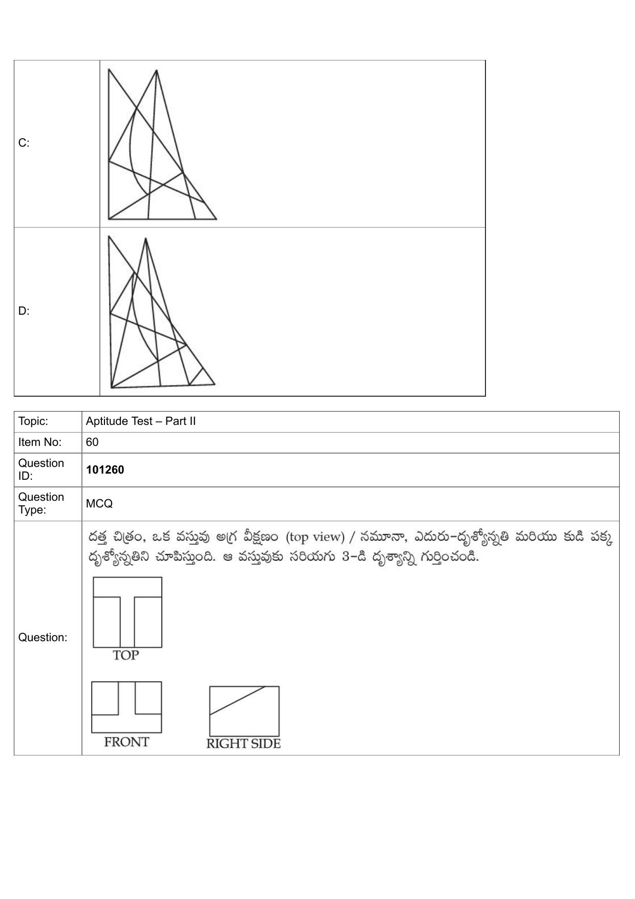 JEE Mains 2022: BTech Telugu (Shift 1) 30-07-2022 Question Paper - Page 31