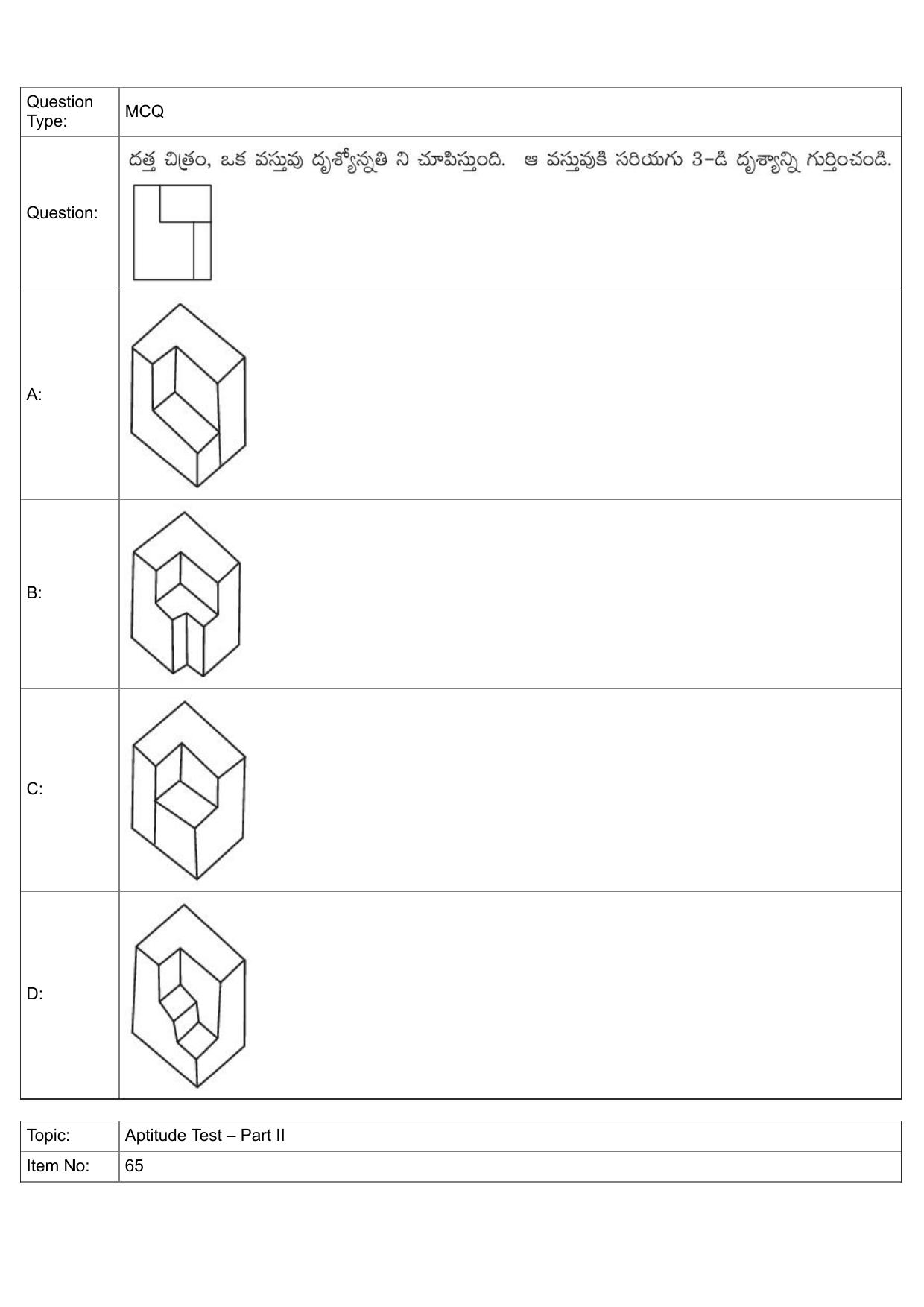 JEE Mains 2022: BTech Telugu (Shift 1) 30-07-2022 Question Paper - Page 36