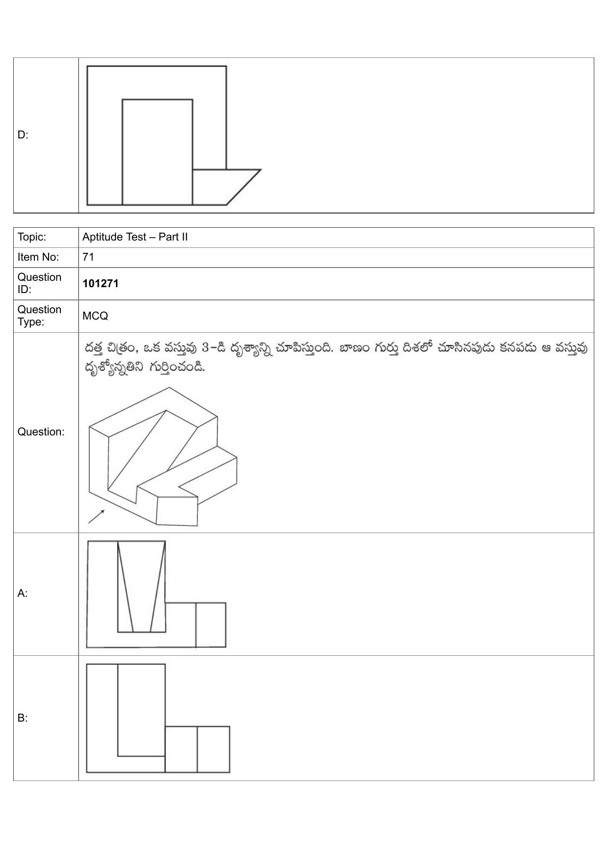 JEE Mains 2022: BTech Telugu (Shift 1) 30-07-2022 Question Paper - Page 44