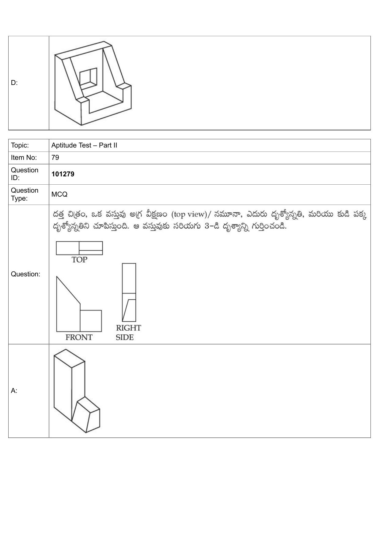 JEE Mains 2022: BTech Telugu (Shift 1) 30-07-2022 Question Paper - Page 53