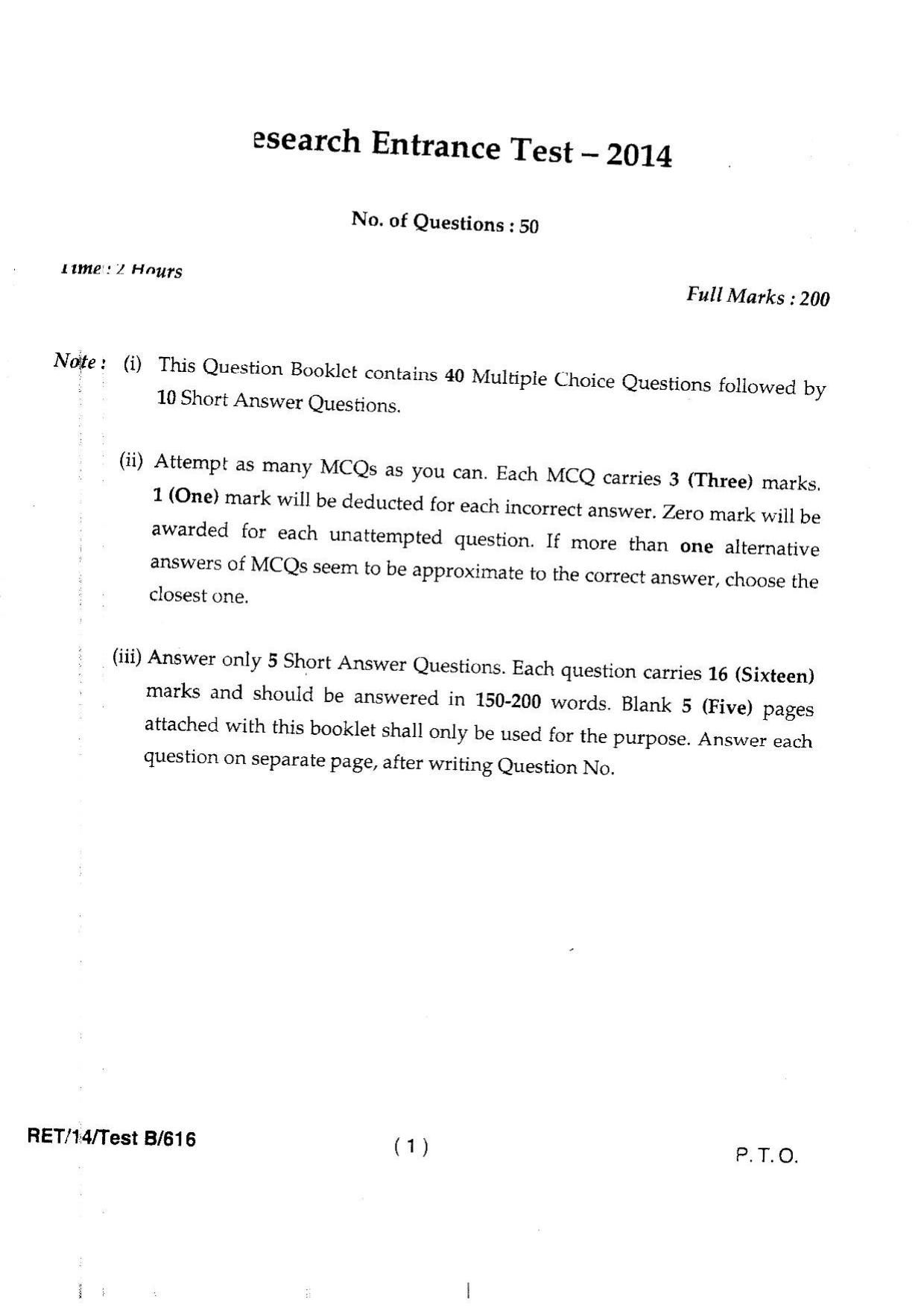BHU RET Sangyaharan 2014 Question Paper - Page 3