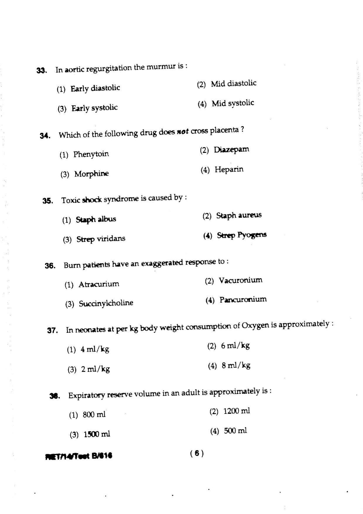 BHU RET Sangyaharan 2014 Question Paper - Page 8