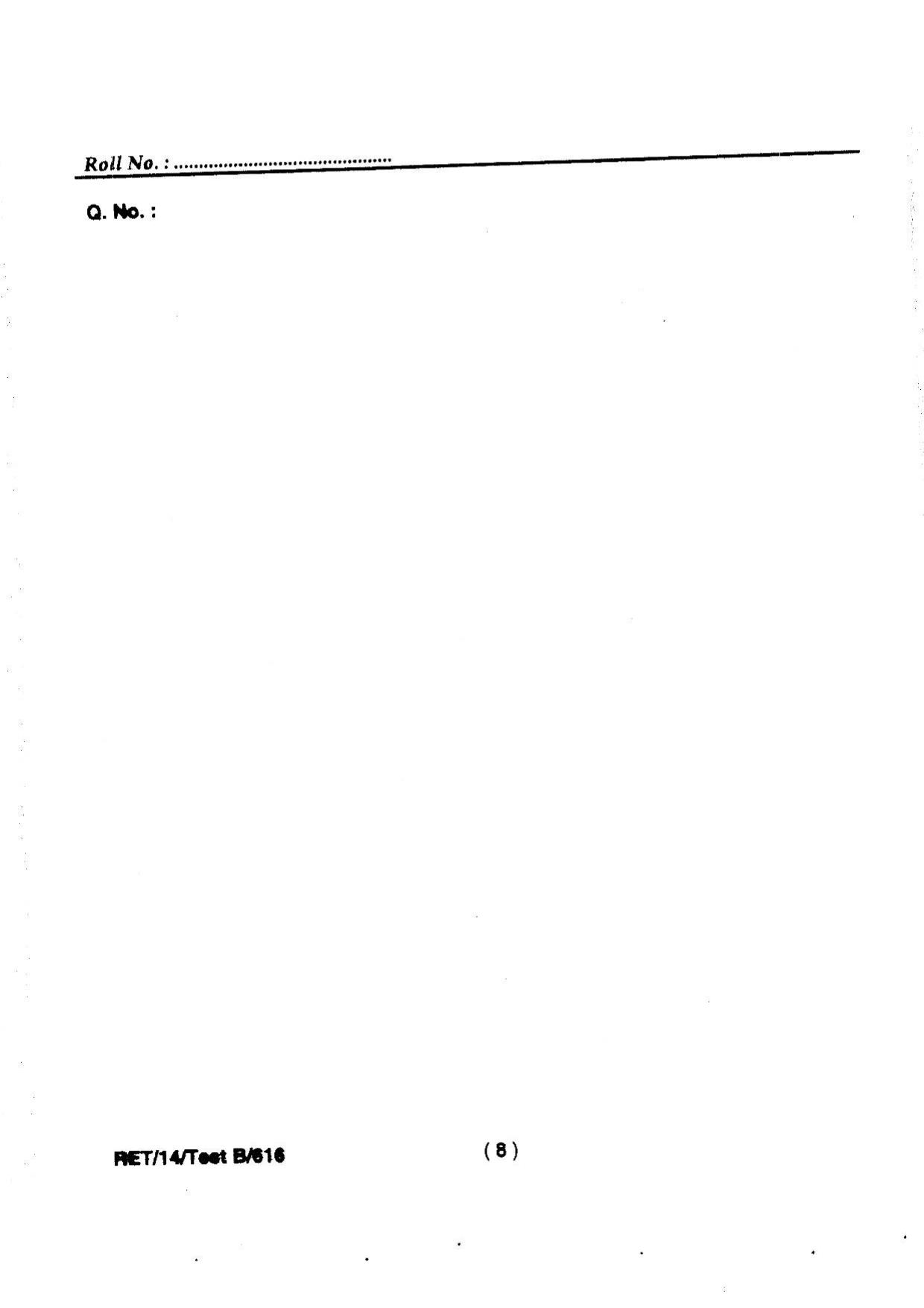 BHU RET Sangyaharan 2014 Question Paper - Page 10