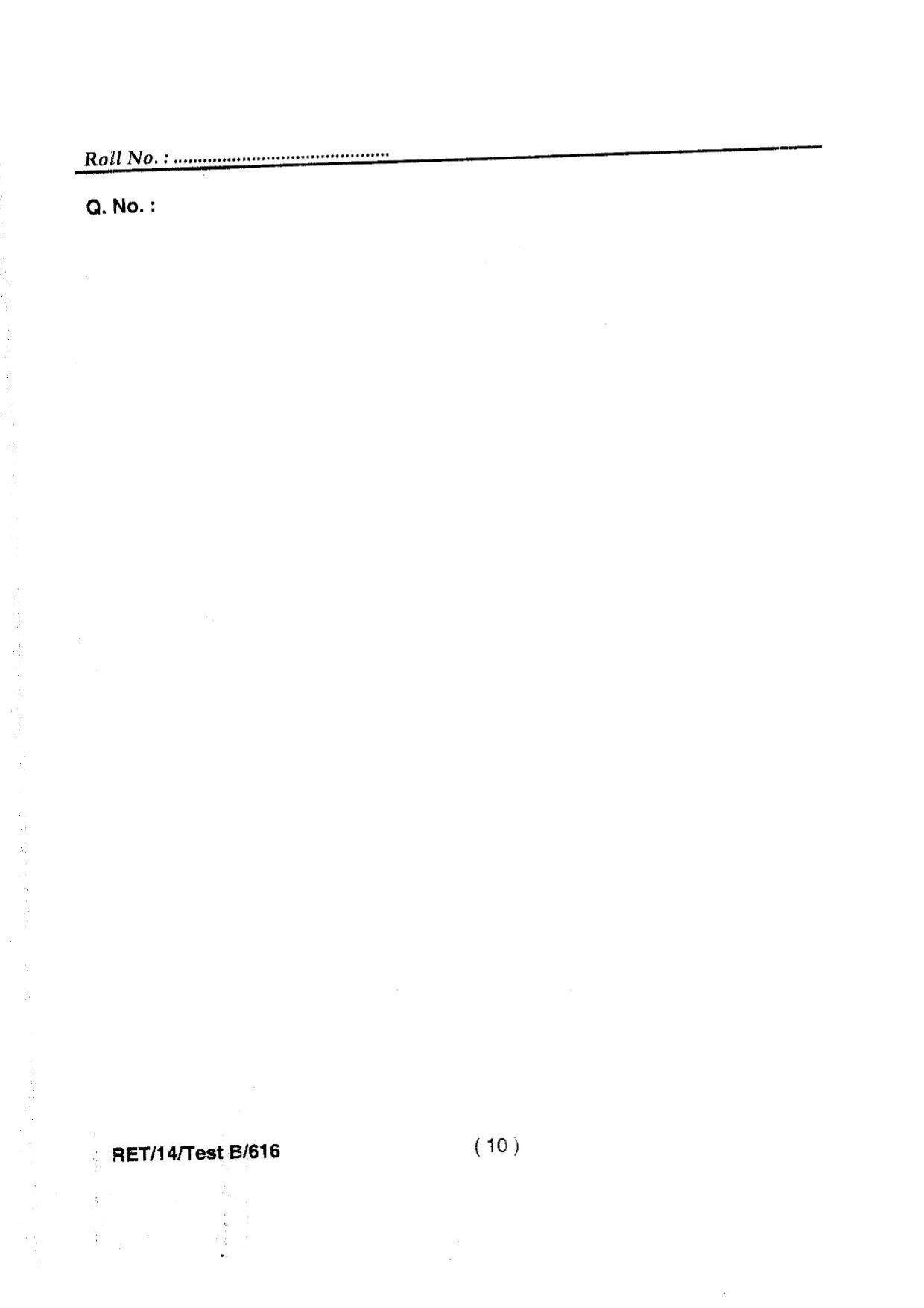 BHU RET Sangyaharan 2014 Question Paper - Page 12